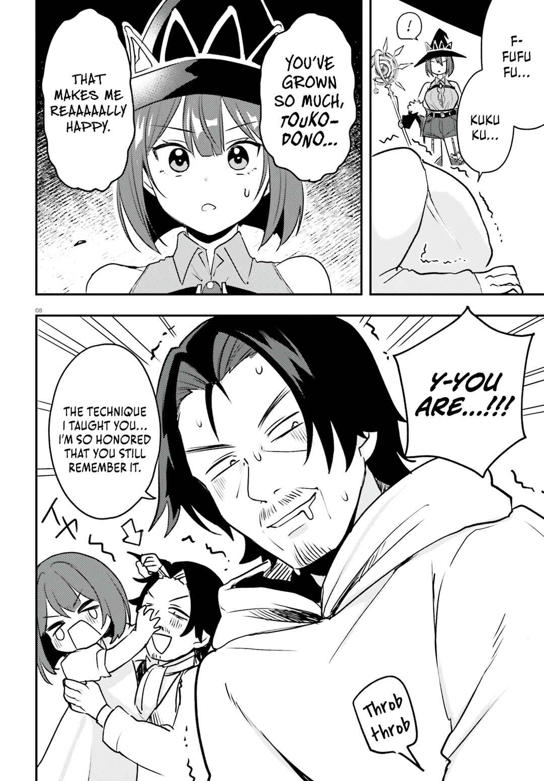Page 9 Chapter 12 Imouto ga Onna Kishi Gakuen ni Nyuugaku Shitara Naze ka Kyuukoku no Eiyuu ni narimashita. Boku ga.