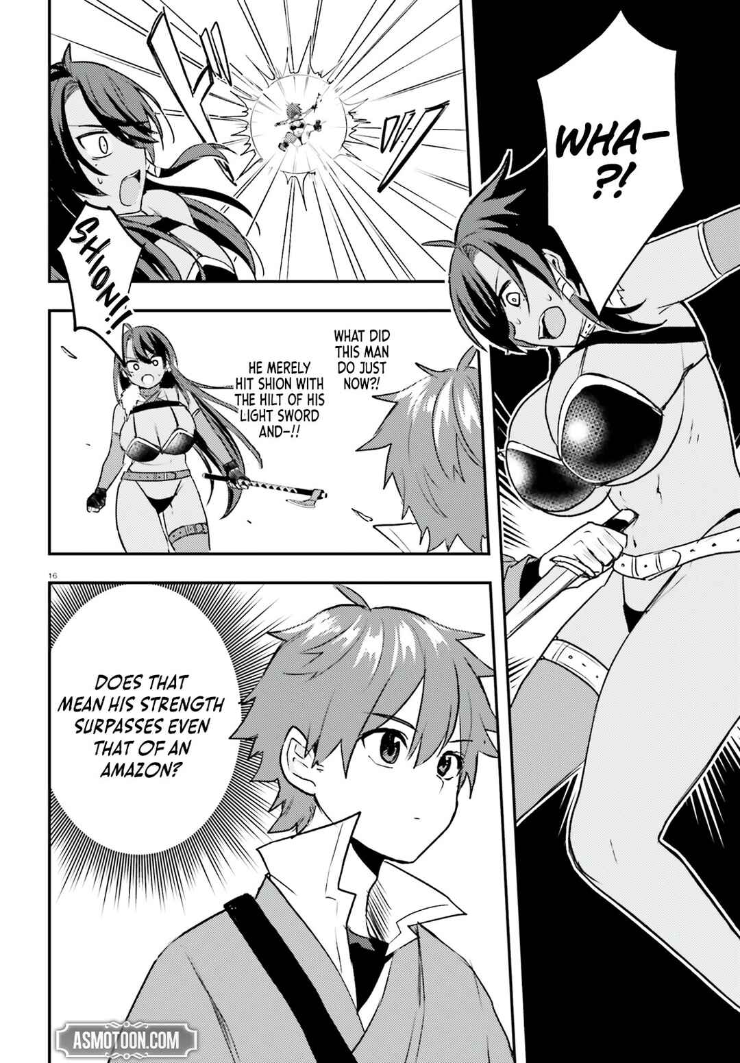 Page 17 Chapter 7 Imouto ga Onna Kishi Gakuen ni Nyuugaku Shitara Naze ka Kyuukoku no Eiyuu ni narimashita. Boku ga.