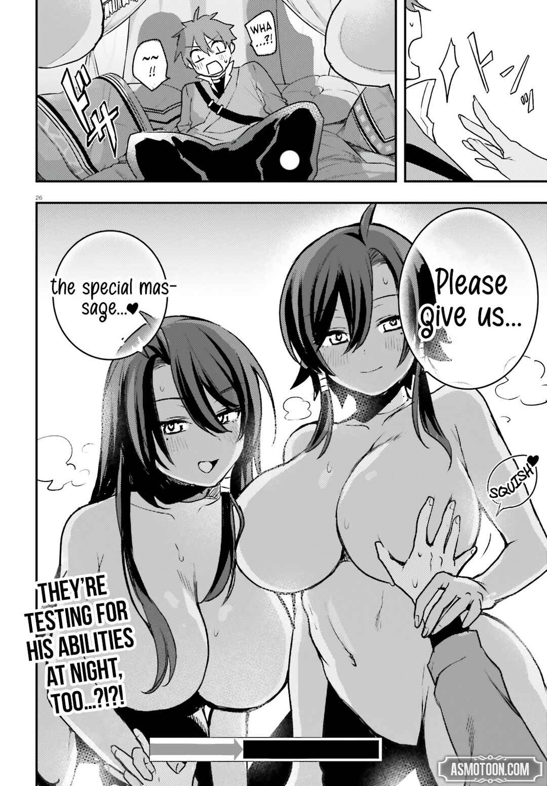 Page 27 Chapter 7 Imouto ga Onna Kishi Gakuen ni Nyuugaku Shitara Naze ka Kyuukoku no Eiyuu ni narimashita. Boku ga.