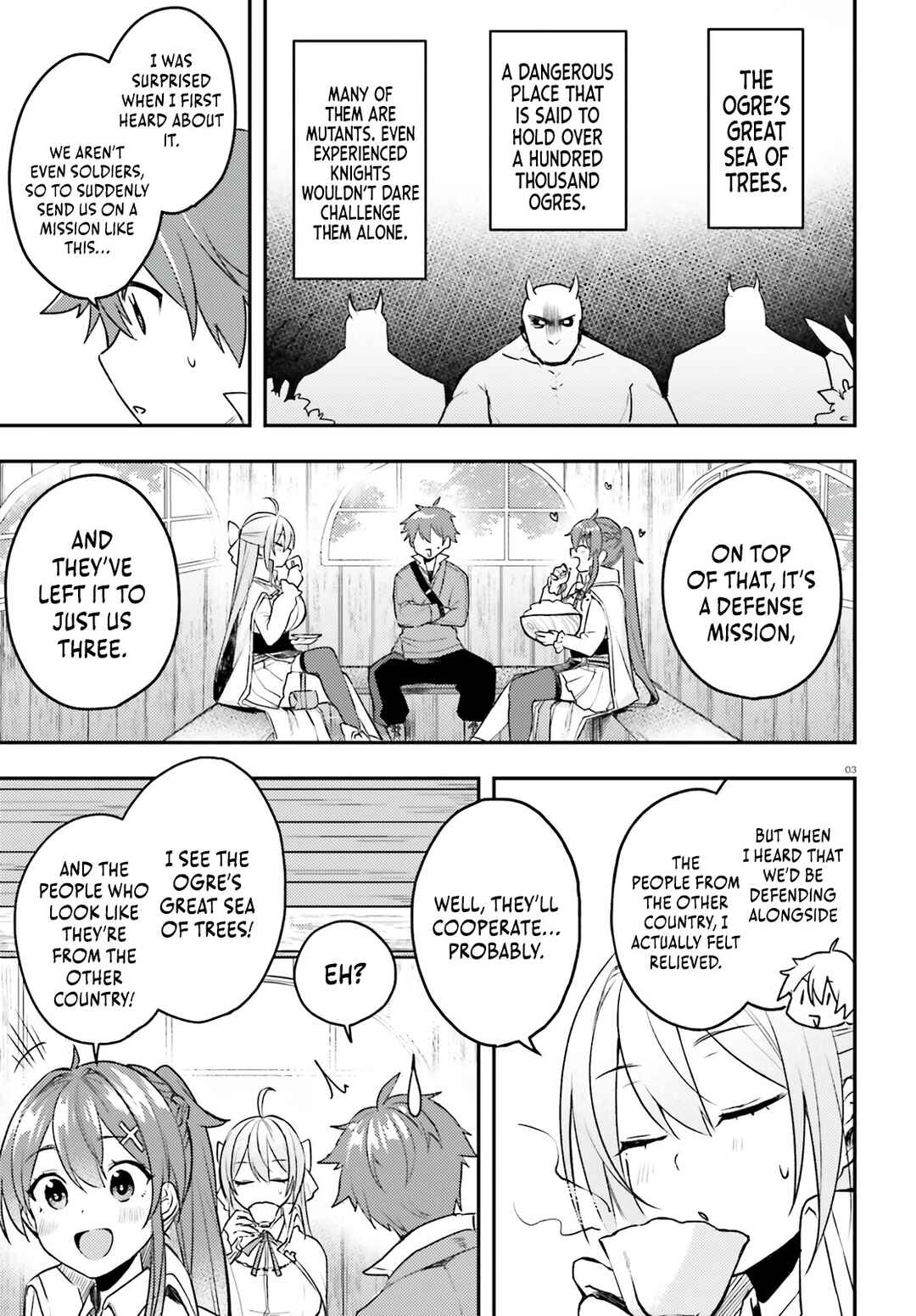 Page 4 Chapter 7 Imouto ga Onna Kishi Gakuen ni Nyuugaku Shitara Naze ka Kyuukoku no Eiyuu ni narimashita. Boku ga.