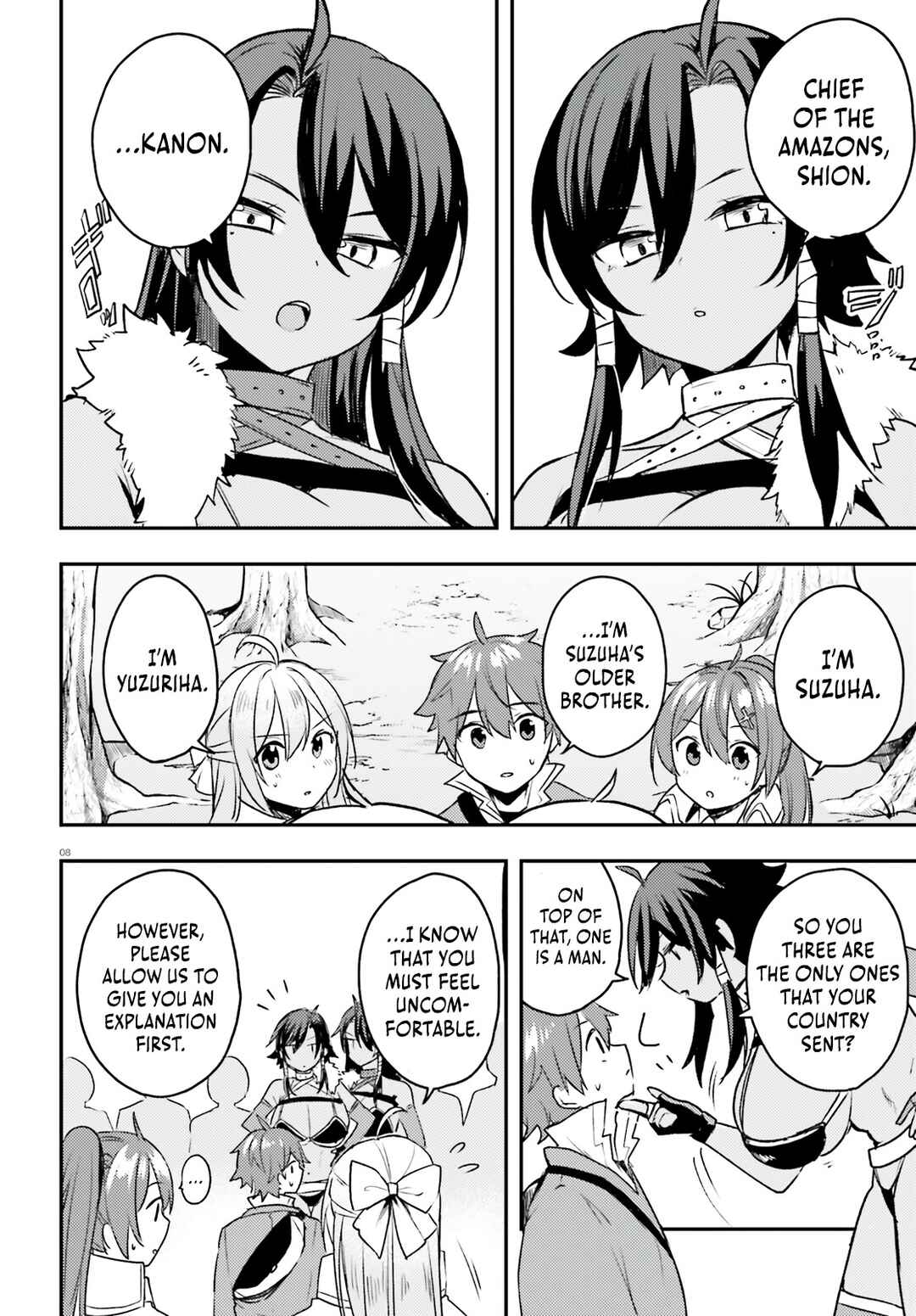 Page 9 Chapter 7 Imouto ga Onna Kishi Gakuen ni Nyuugaku Shitara Naze ka Kyuukoku no Eiyuu ni narimashita. Boku ga.