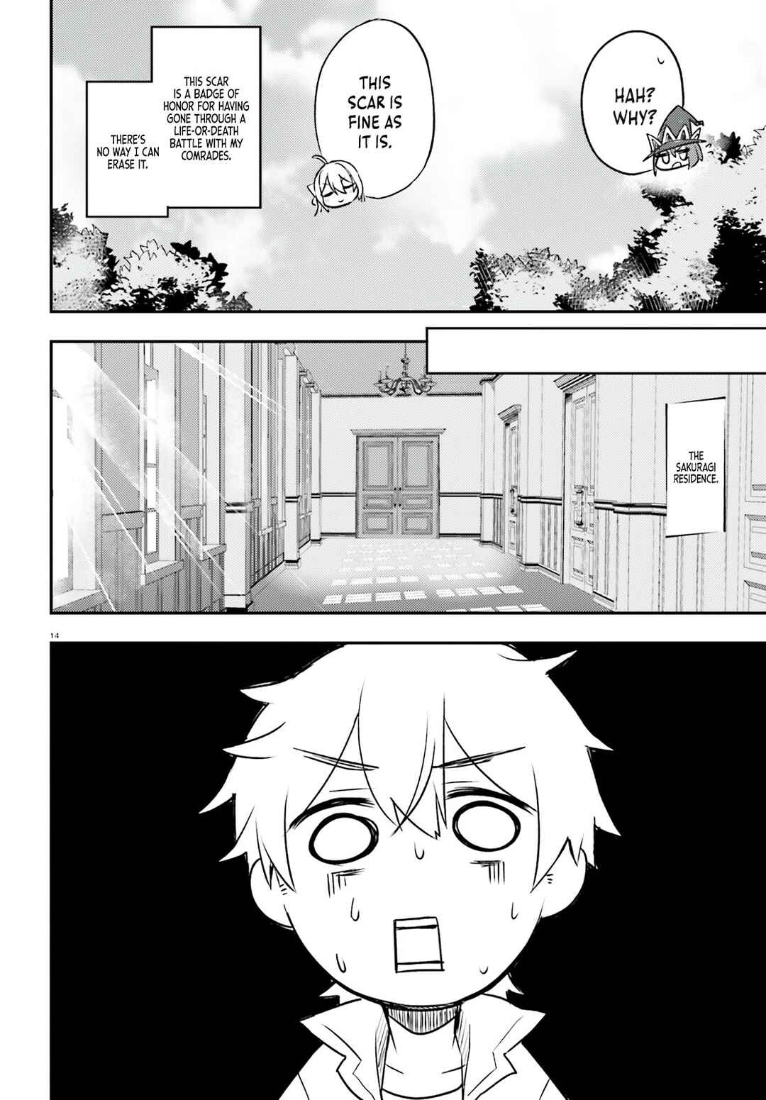 Page 15 Chapter 5 Imouto ga Onna Kishi Gakuen ni Nyuugaku Shitara Naze ka Kyuukoku no Eiyuu ni narimashita. Boku ga.