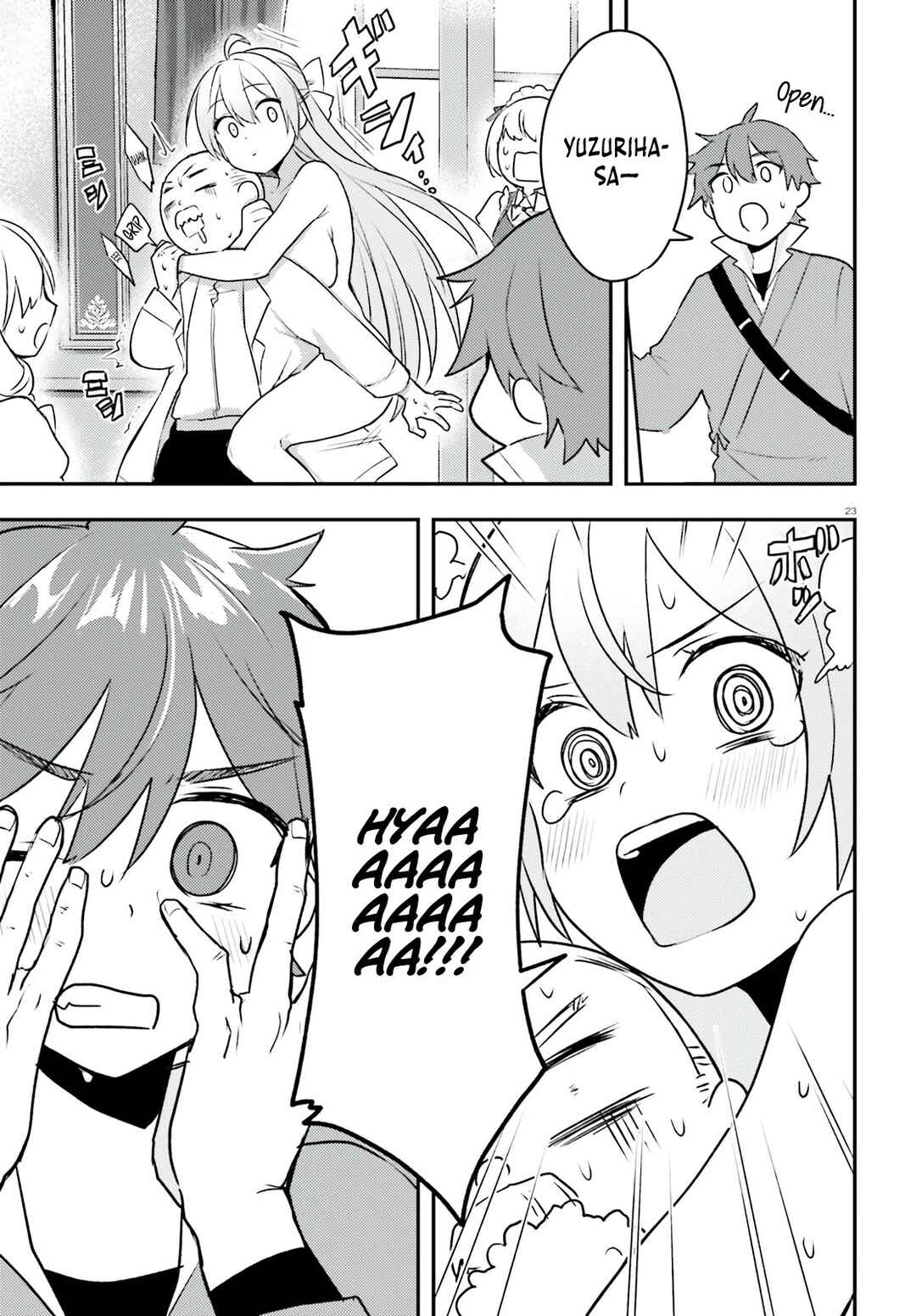 Page 24 Chapter 5 Imouto ga Onna Kishi Gakuen ni Nyuugaku Shitara Naze ka Kyuukoku no Eiyuu ni narimashita. Boku ga.