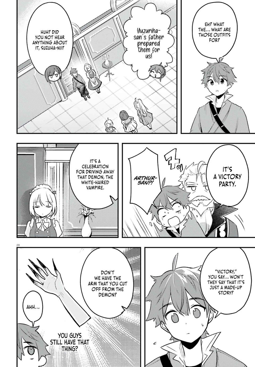 Page 29 Chapter 5 Imouto ga Onna Kishi Gakuen ni Nyuugaku Shitara Naze ka Kyuukoku no Eiyuu ni narimashita. Boku ga.