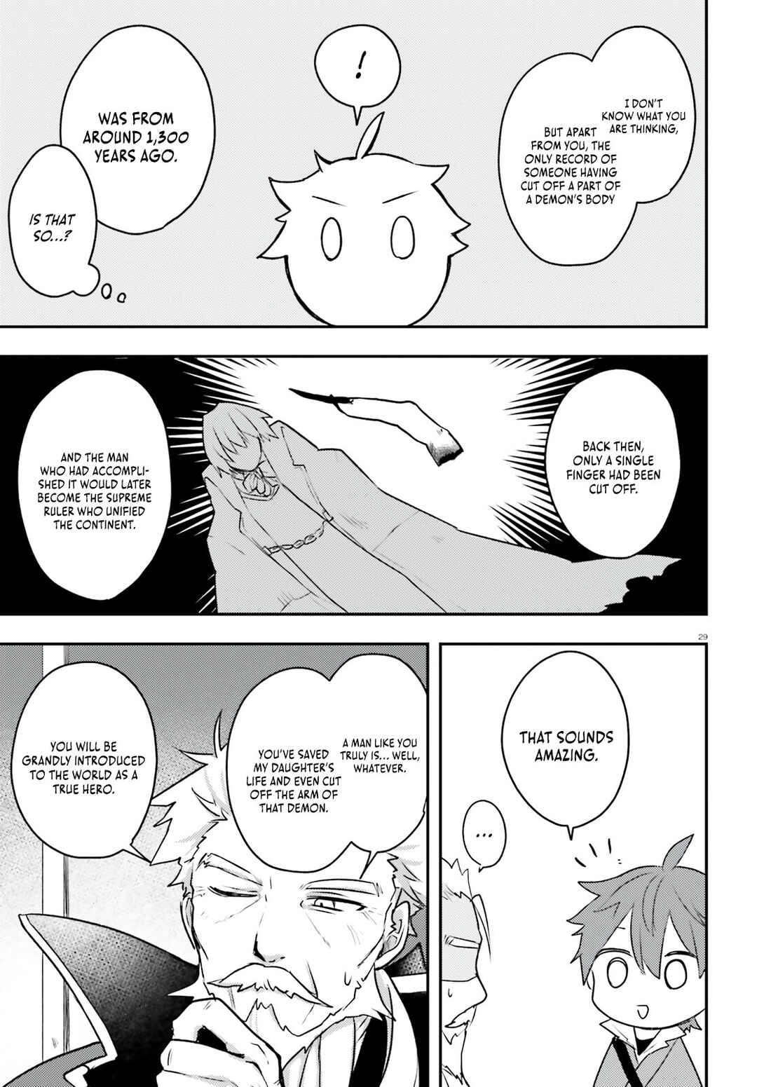 Page 30 Chapter 5 Imouto ga Onna Kishi Gakuen ni Nyuugaku Shitara Naze ka Kyuukoku no Eiyuu ni narimashita. Boku ga.