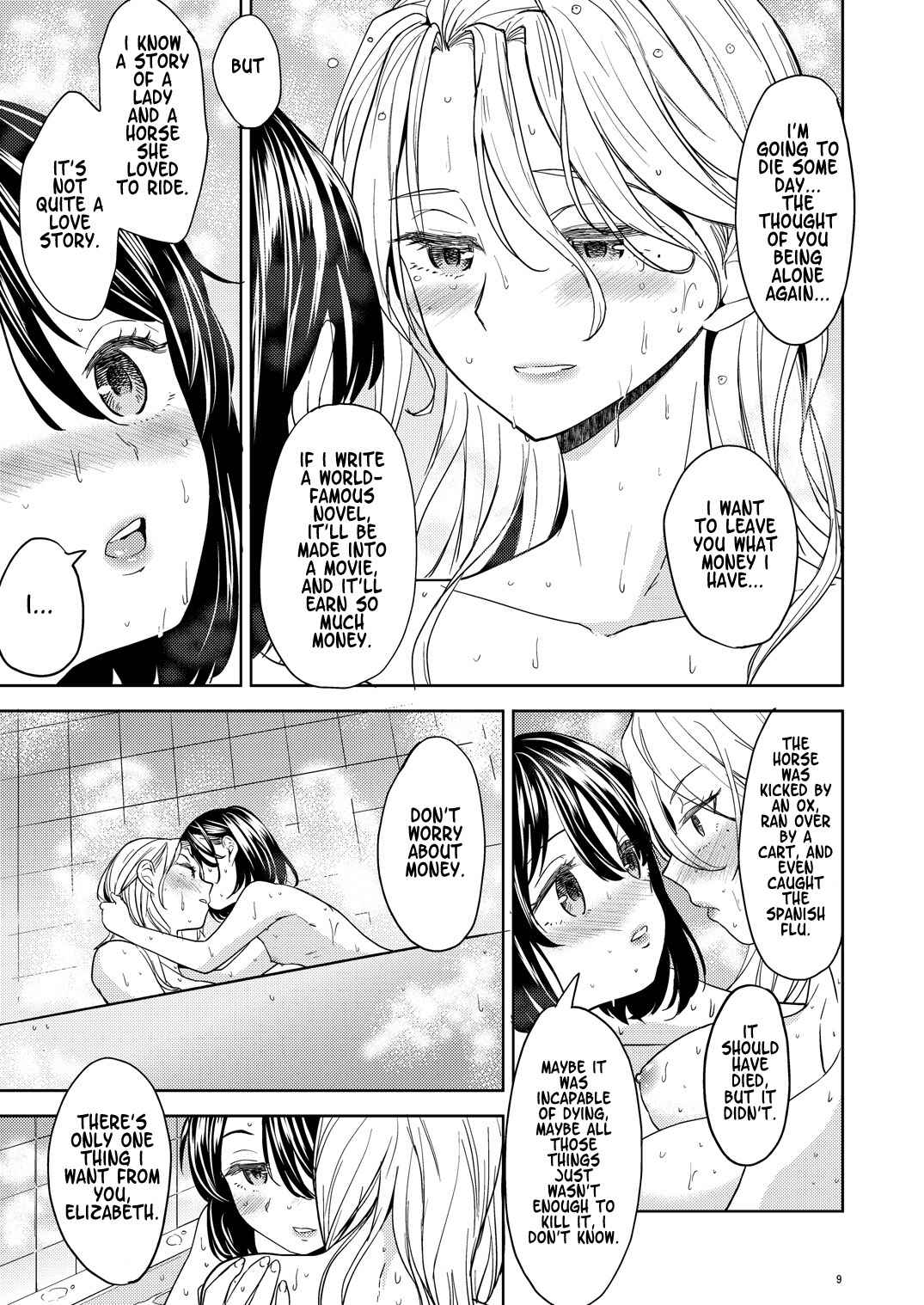 Page 10 Chapter 2 Tapestry