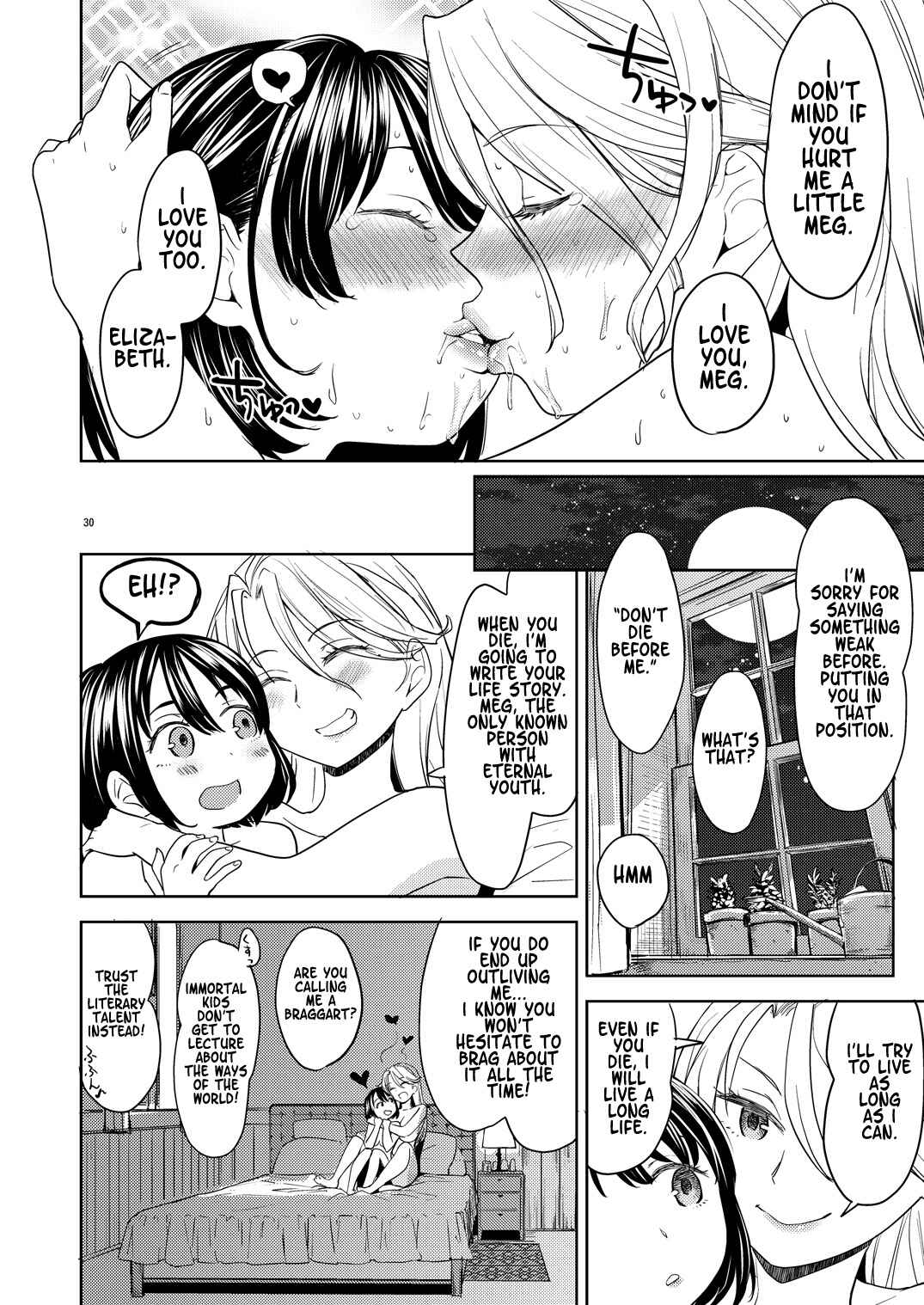 Page 30 Chapter 2 Tapestry