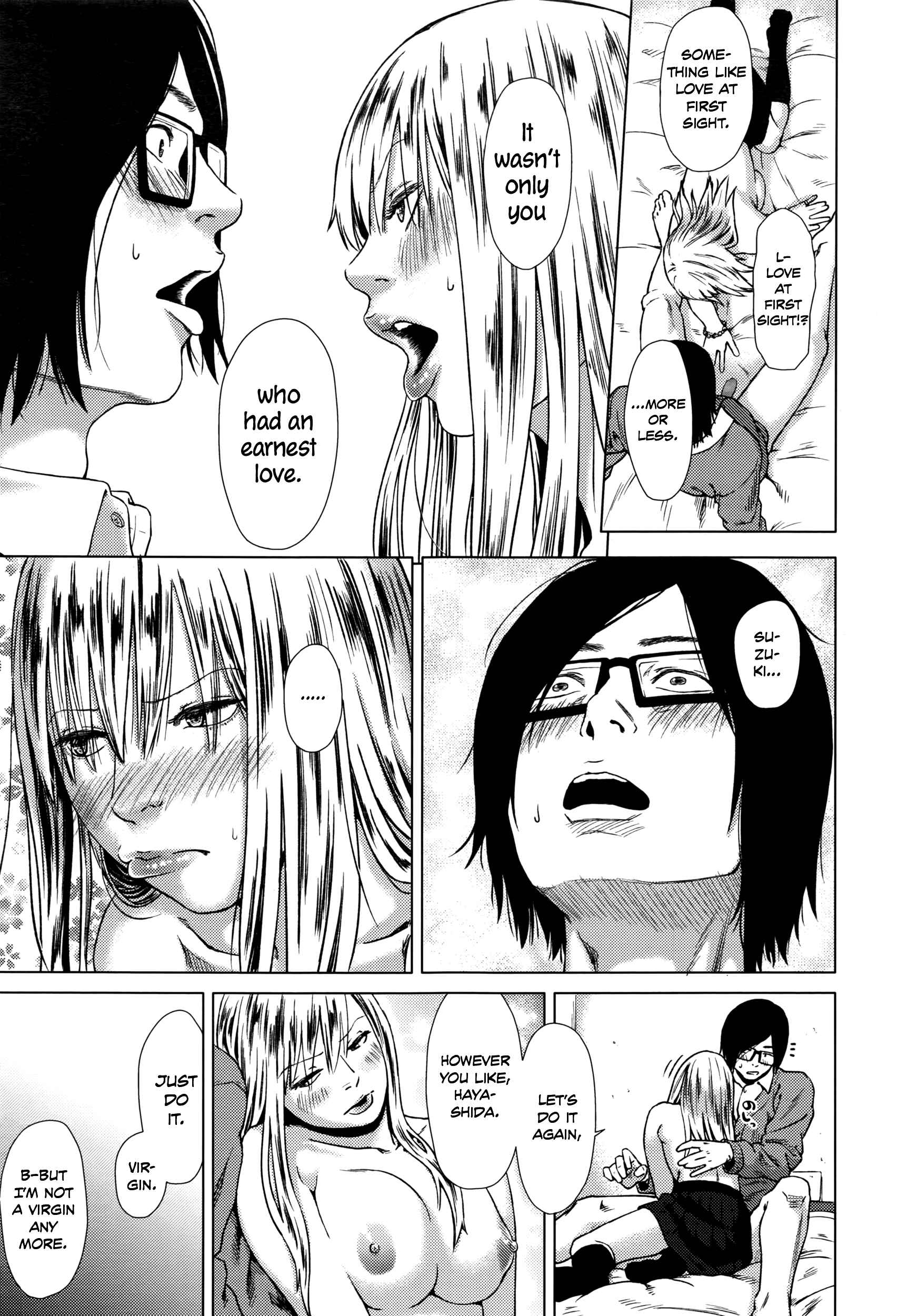 Page 19 Chapter Unknown_64fe Minikui Bitch na Ko