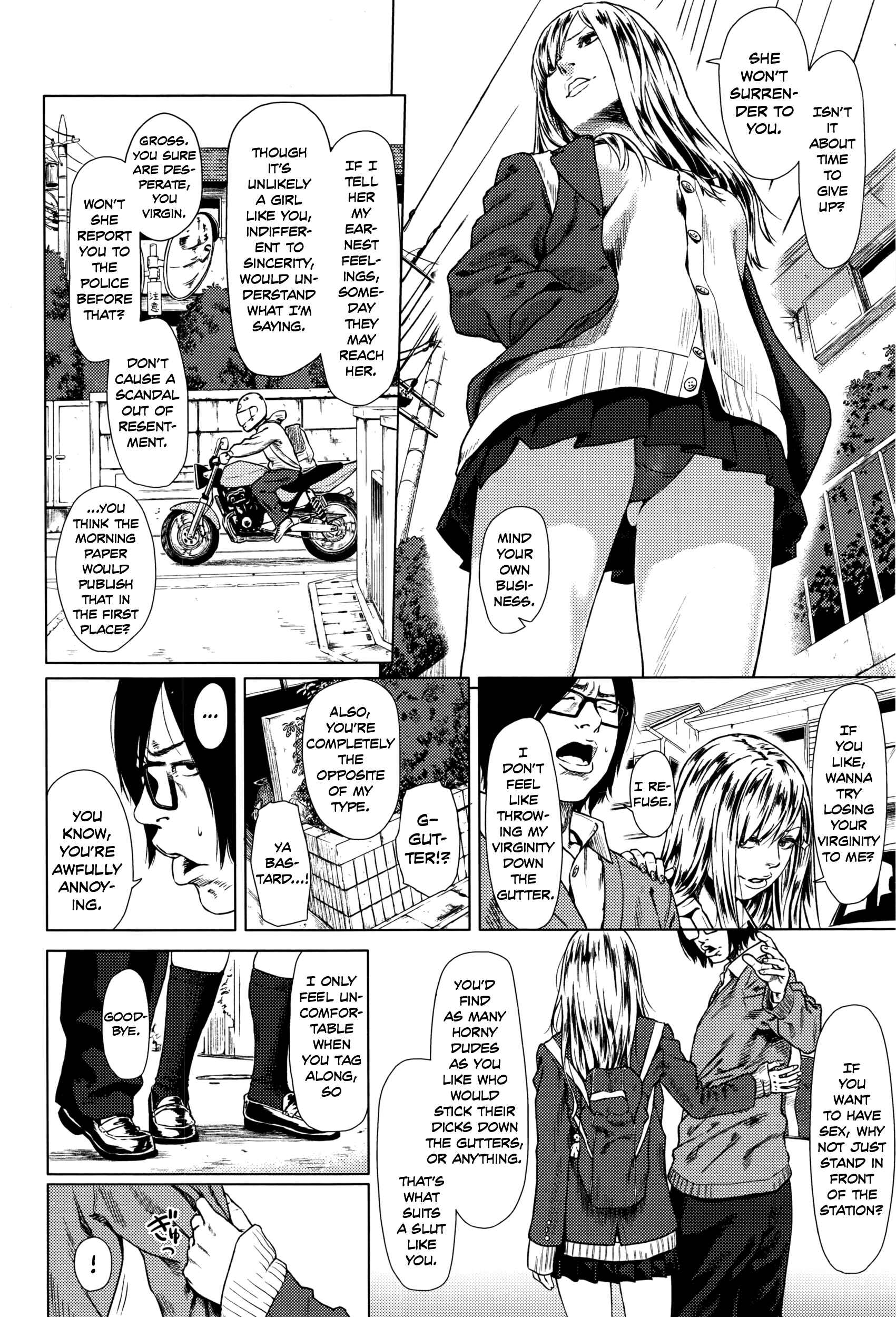 Page 2 Chapter Unknown_64fe Minikui Bitch na Ko