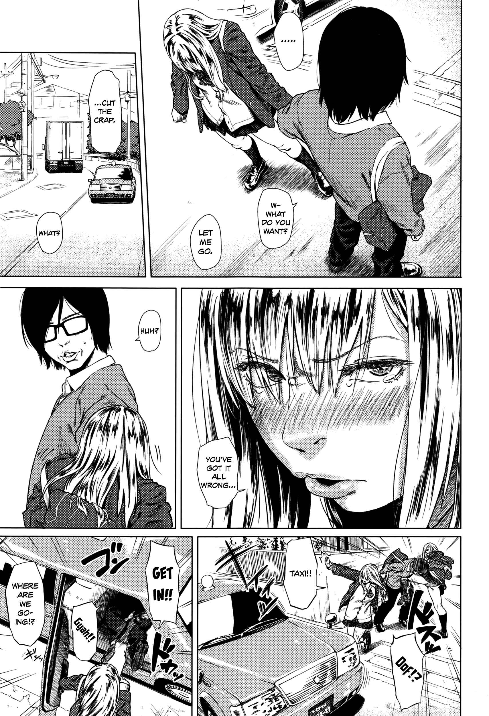 Page 3 Chapter Unknown_64fe Minikui Bitch na Ko