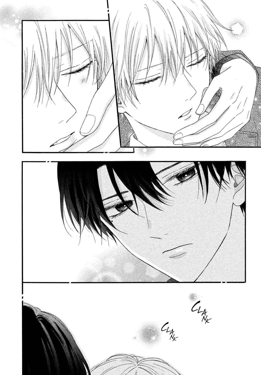 Page 11 Chapter 1.5 Kimi Iro Parasite