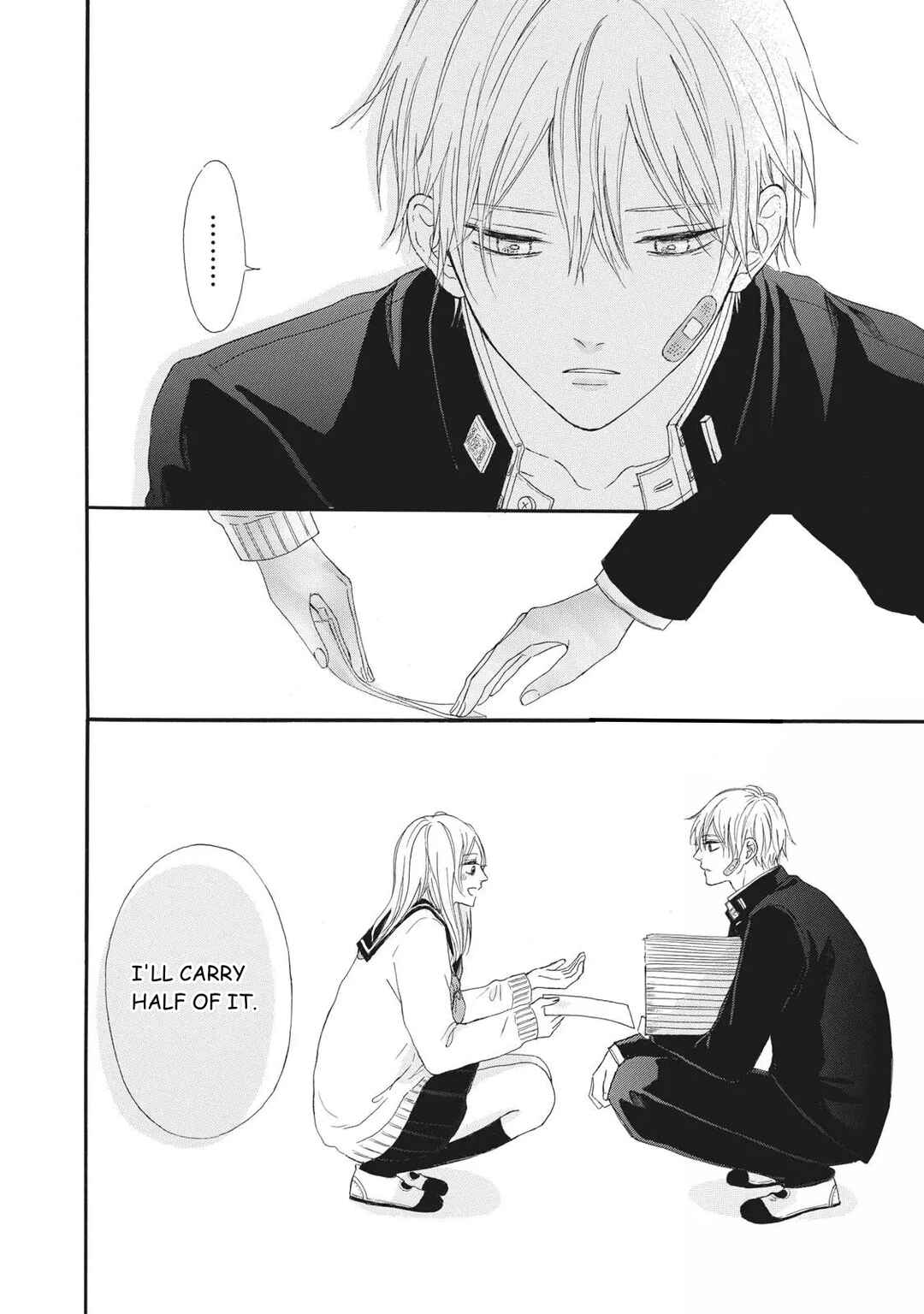 Page 10 Chapter 2 Kimi Iro Parasite