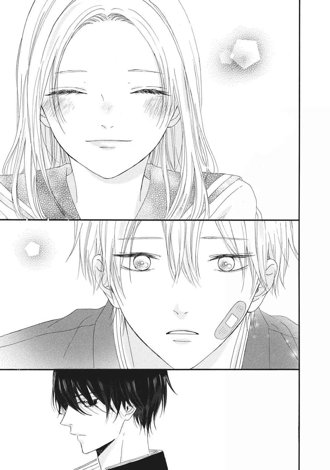 Page 11 Chapter 2 Kimi Iro Parasite