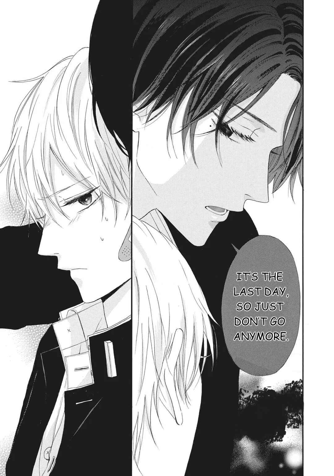 Page 15 Chapter 2 Kimi Iro Parasite