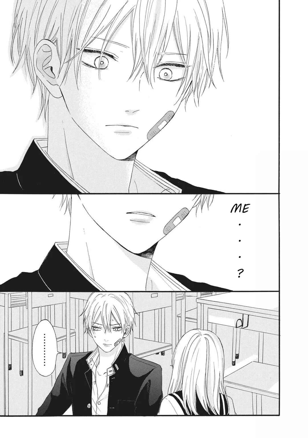 Page 27 Chapter 2 Kimi Iro Parasite