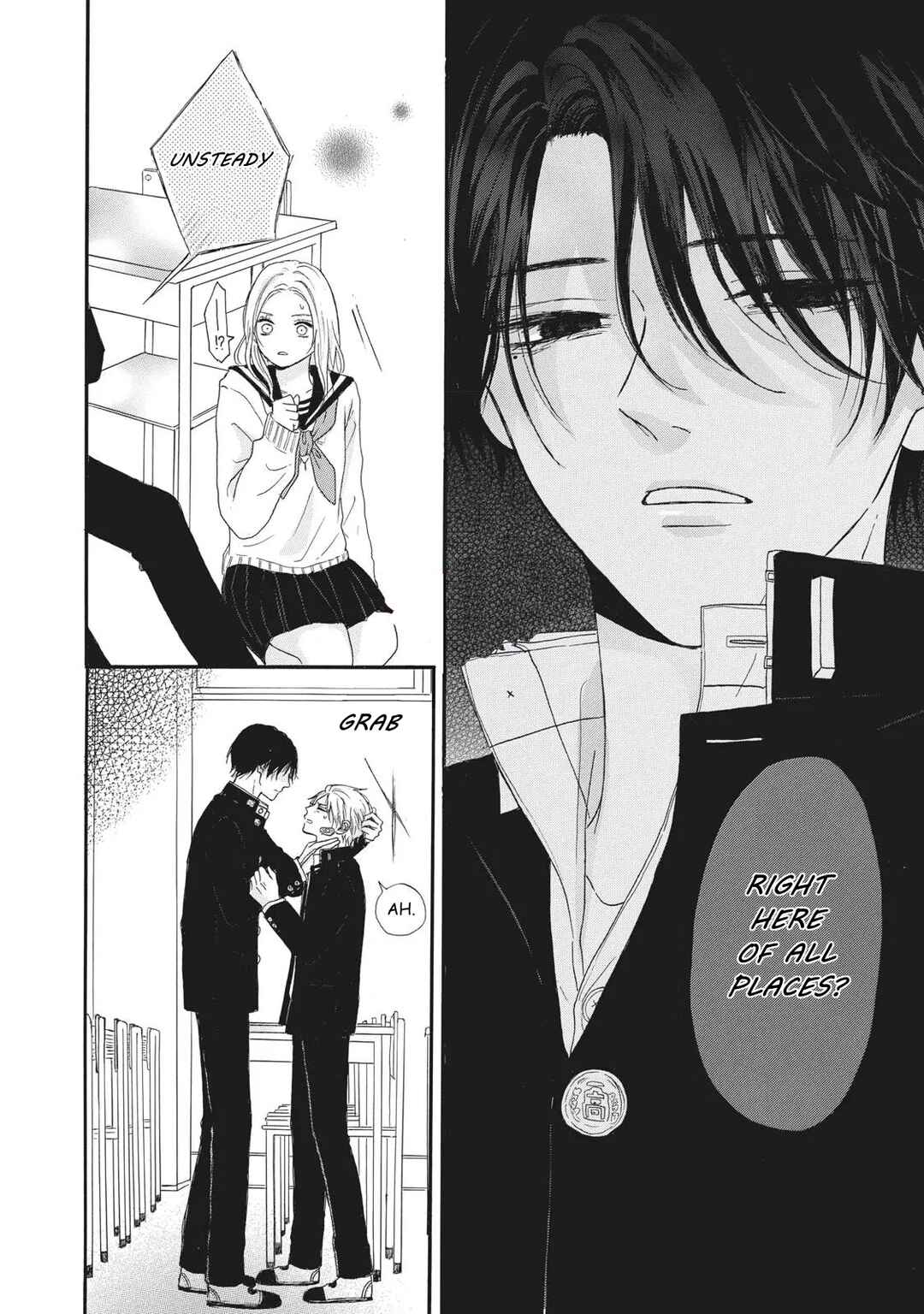 Page 30 Chapter 2 Kimi Iro Parasite