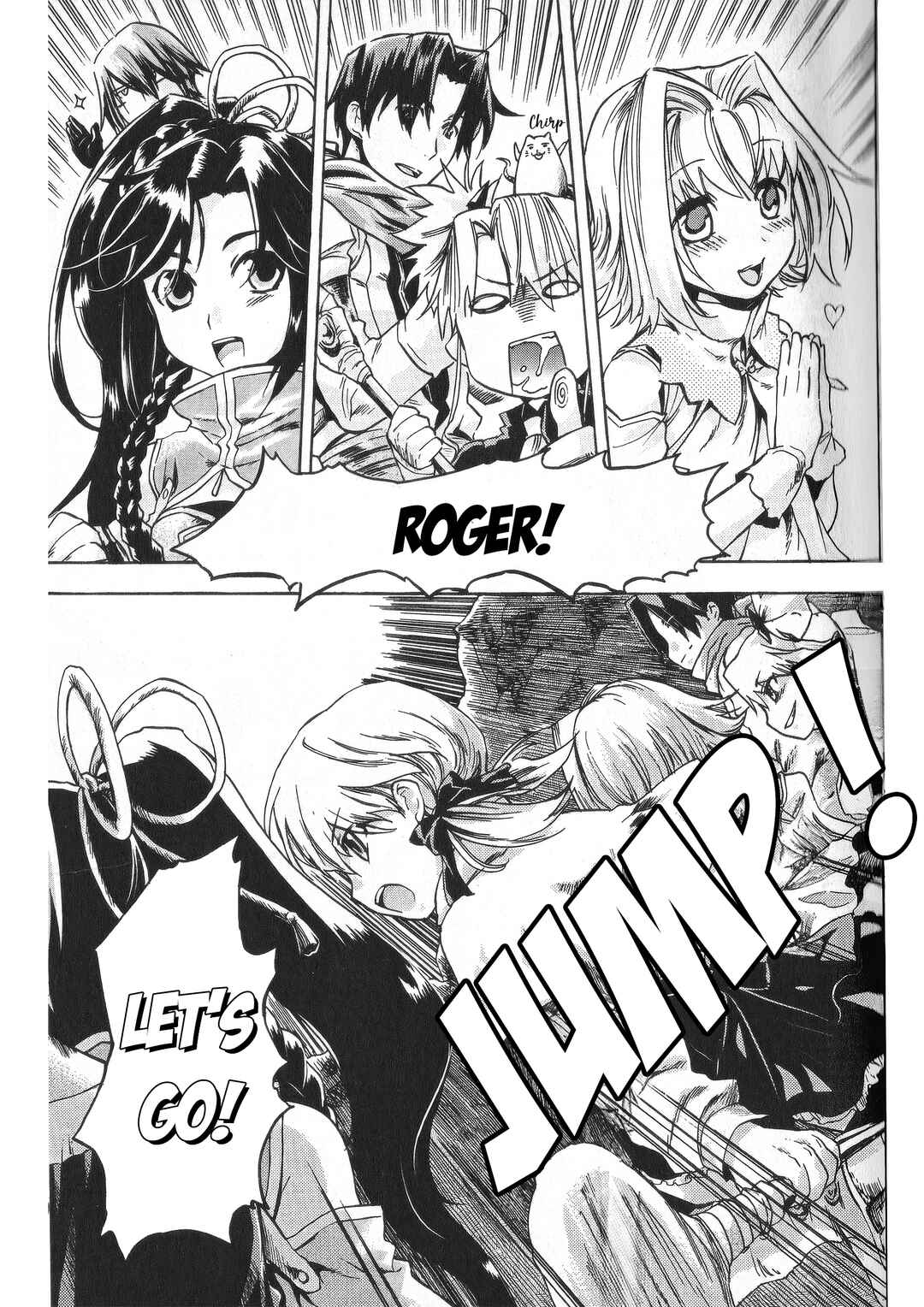 Page 7 Chapter 3 Sword World 2.0 - Little Sorcerer Mucs