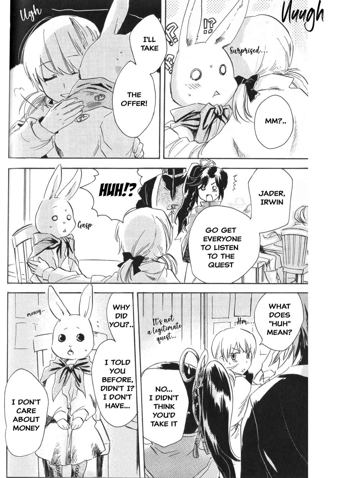 Page 23 Chapter 2 Sword World 2.0 - Little Sorcerer Mucs