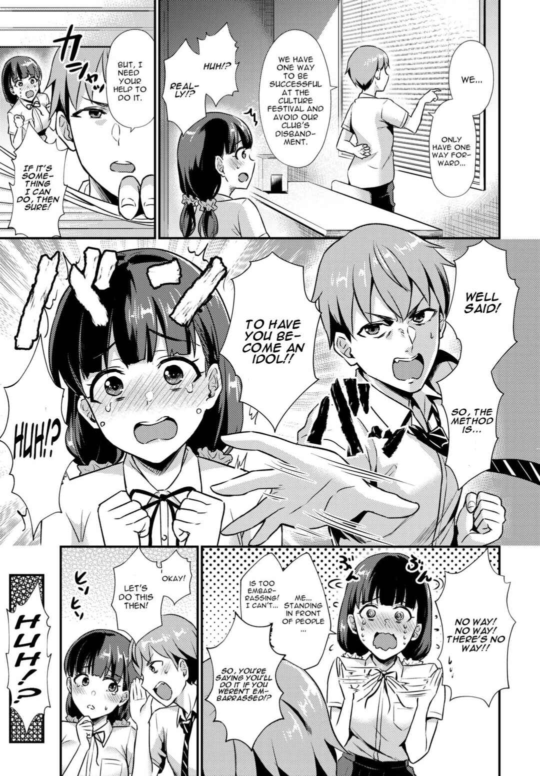 Page 3 Chapter Unknown_2010 Secret Production!