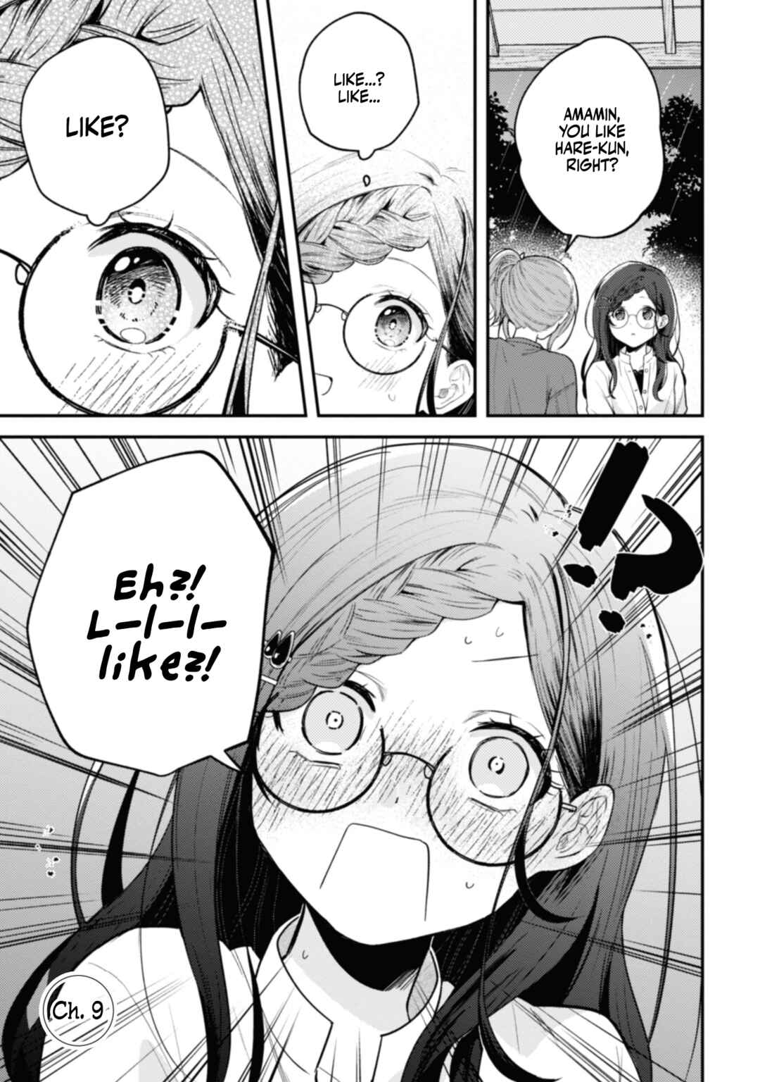 Page 1 Chapter 9 Sekai de Ichiban Kawaii Amamiya-san, Nibanme wa Ore.