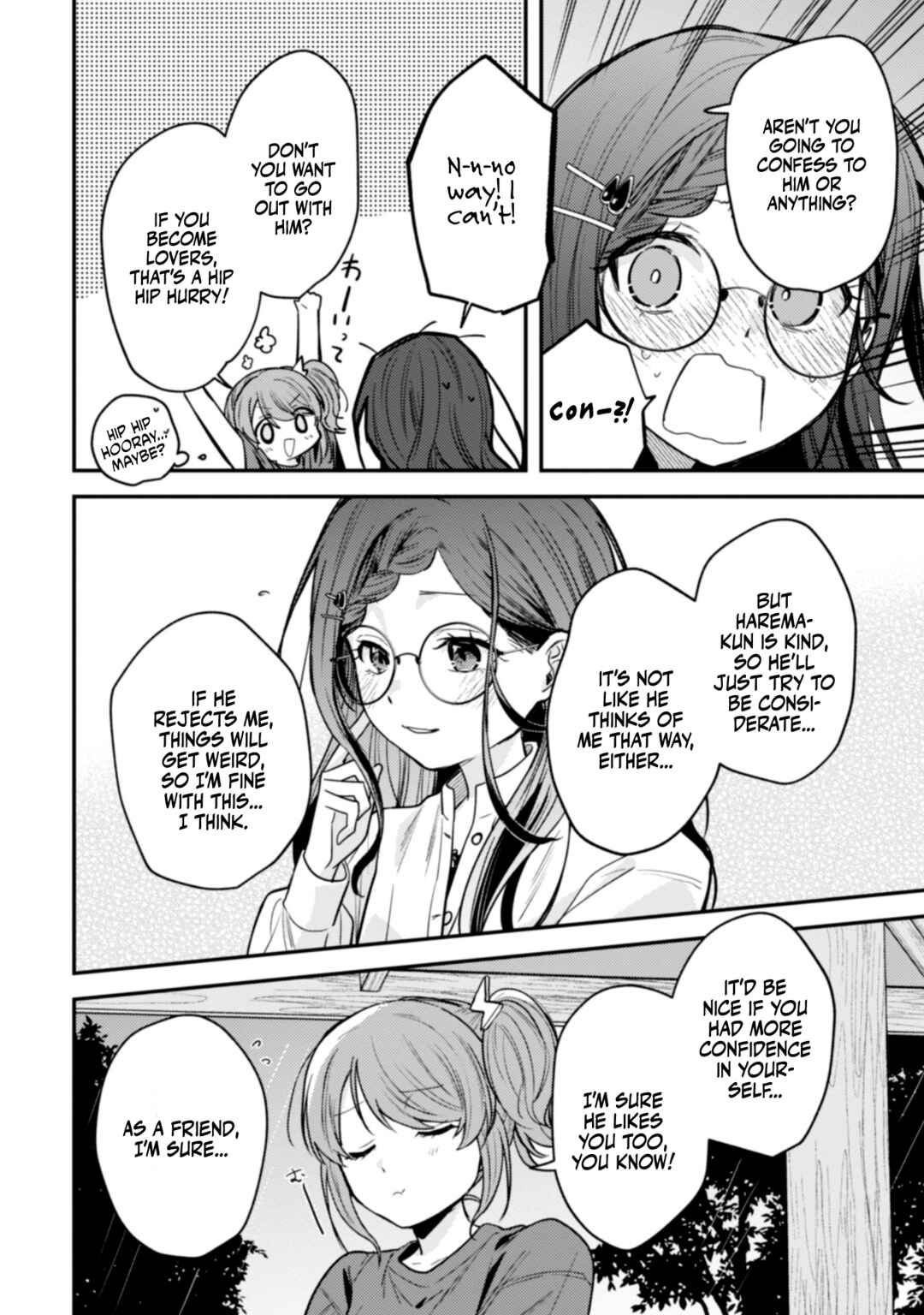 Page 10 Chapter 9 Sekai de Ichiban Kawaii Amamiya-san, Nibanme wa Ore.