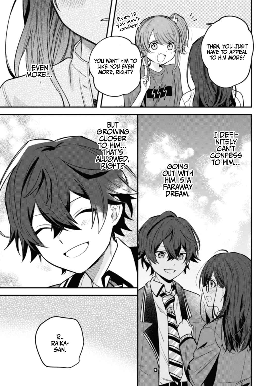 Page 11 Chapter 9 Sekai de Ichiban Kawaii Amamiya-san, Nibanme wa Ore.
