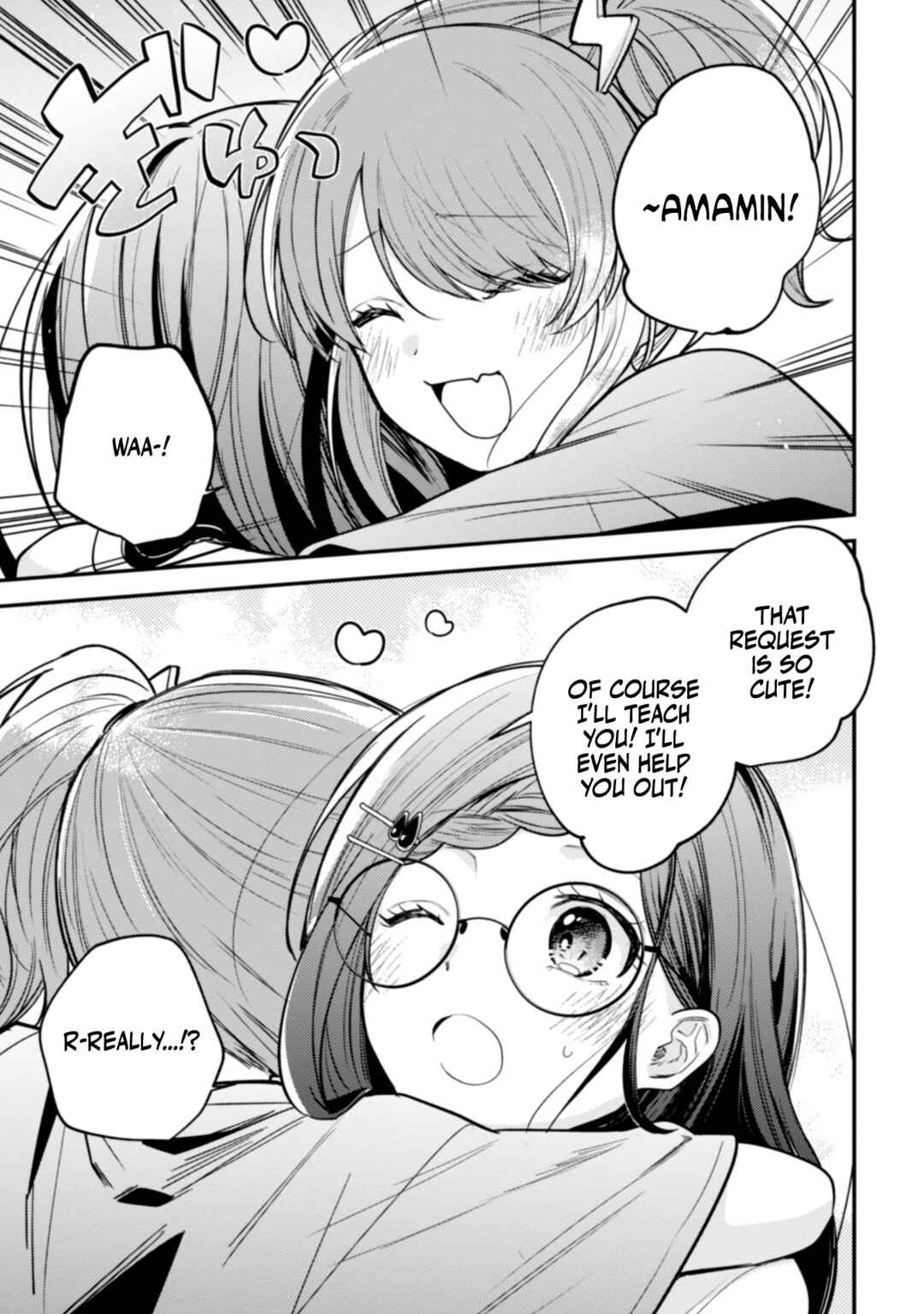 Page 13 Chapter 9 Sekai de Ichiban Kawaii Amamiya-san, Nibanme wa Ore.