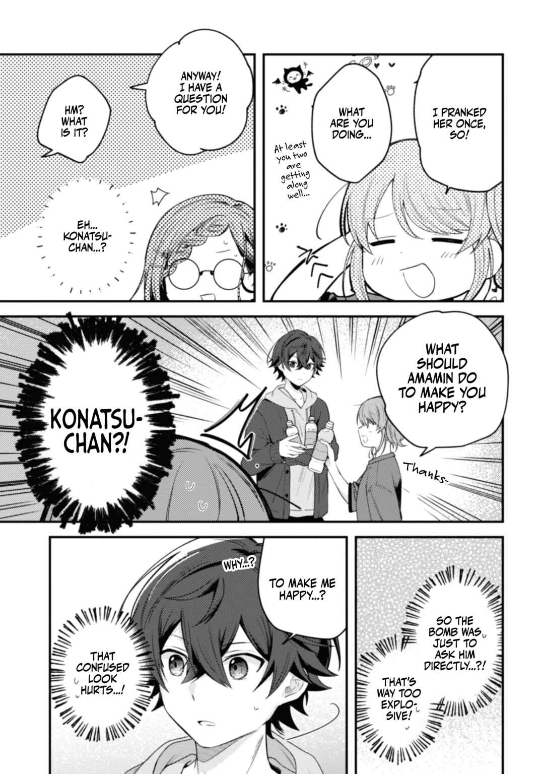 Page 17 Chapter 9 Sekai de Ichiban Kawaii Amamiya-san, Nibanme wa Ore.