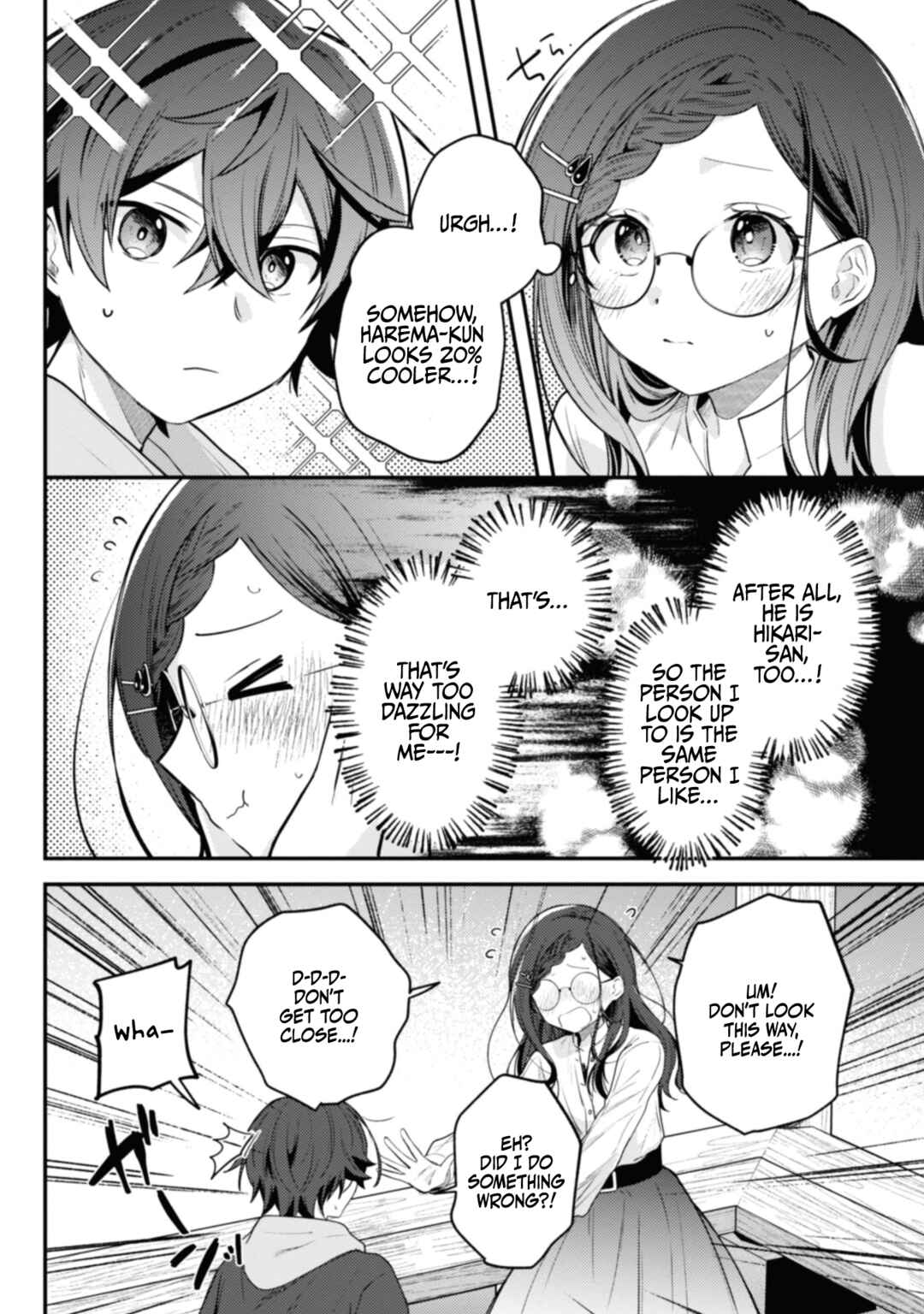 Page 18 Chapter 9 Sekai de Ichiban Kawaii Amamiya-san, Nibanme wa Ore.