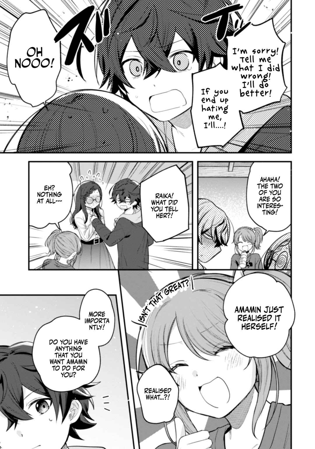 Page 19 Chapter 9 Sekai de Ichiban Kawaii Amamiya-san, Nibanme wa Ore.