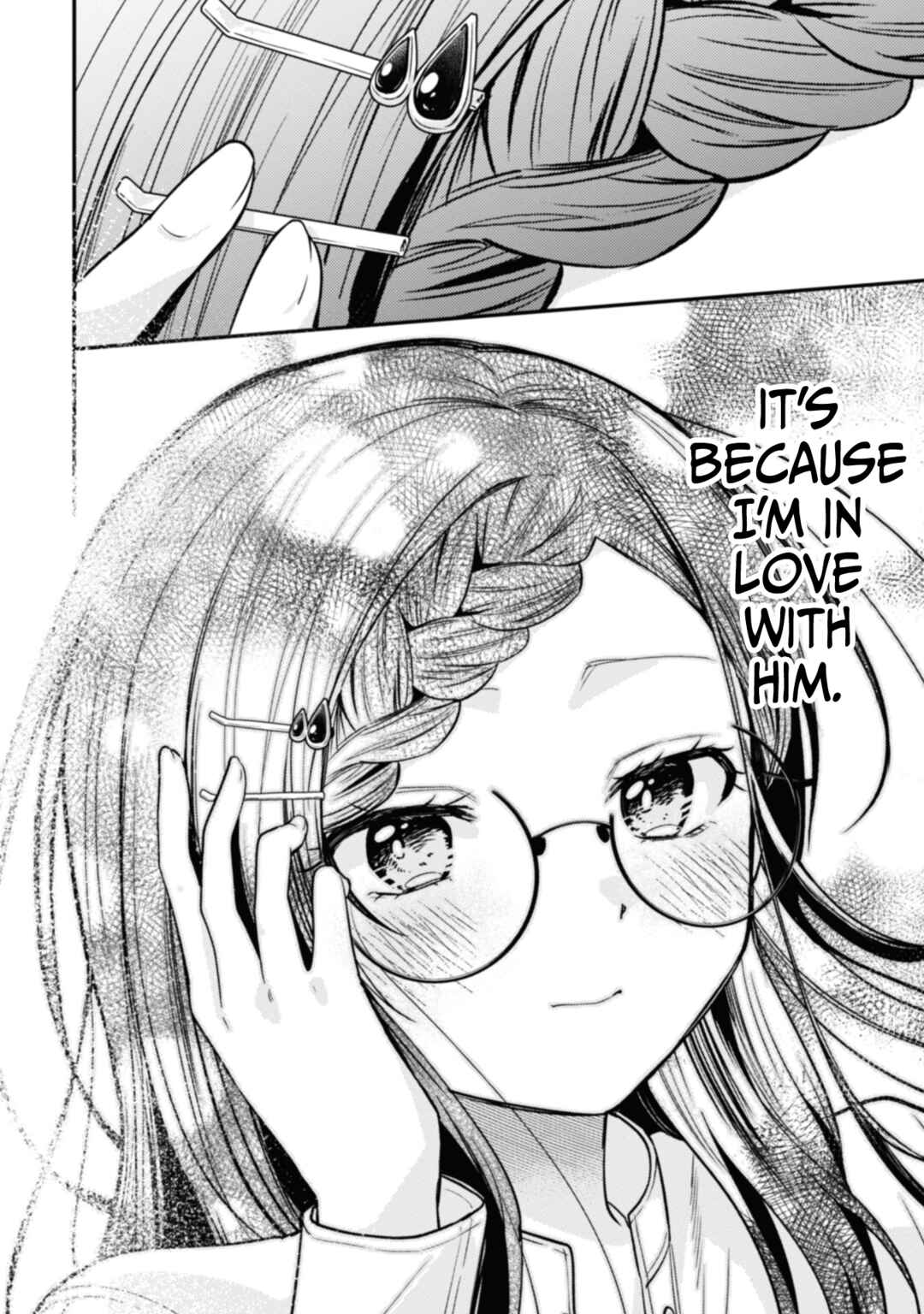 Page 6 Chapter 9 Sekai de Ichiban Kawaii Amamiya-san, Nibanme wa Ore.