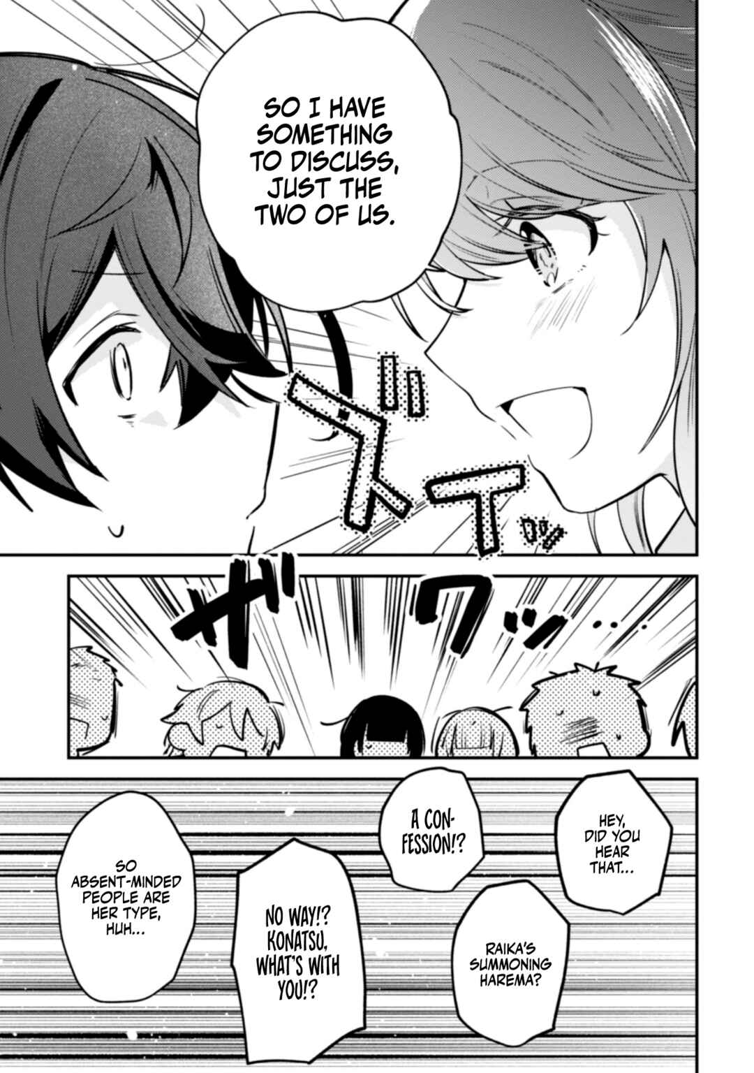 Page 6 Chapter 6 Sekai de Ichiban Kawaii Amamiya-san, Nibanme wa Ore.