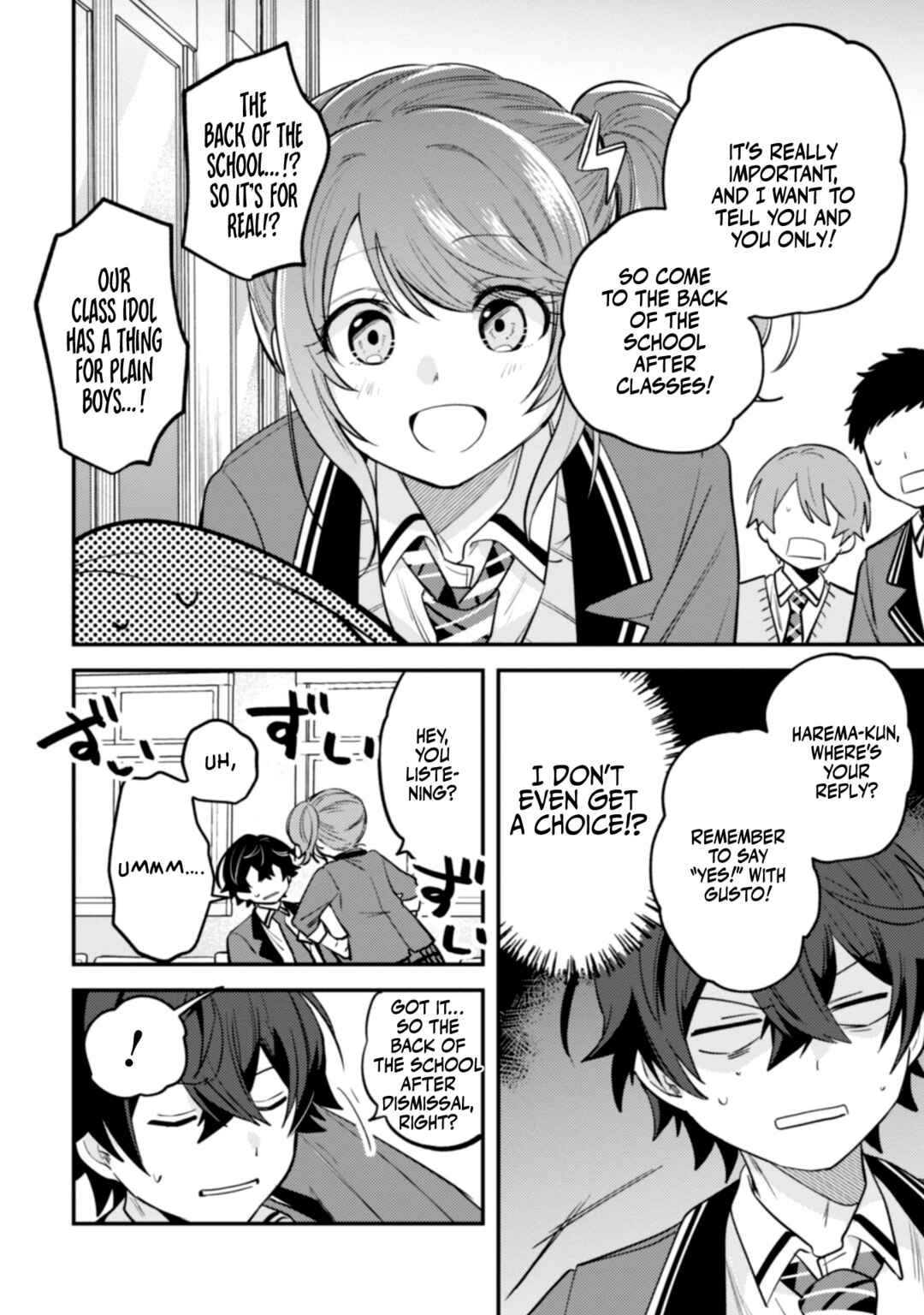 Page 7 Chapter 6 Sekai de Ichiban Kawaii Amamiya-san, Nibanme wa Ore.