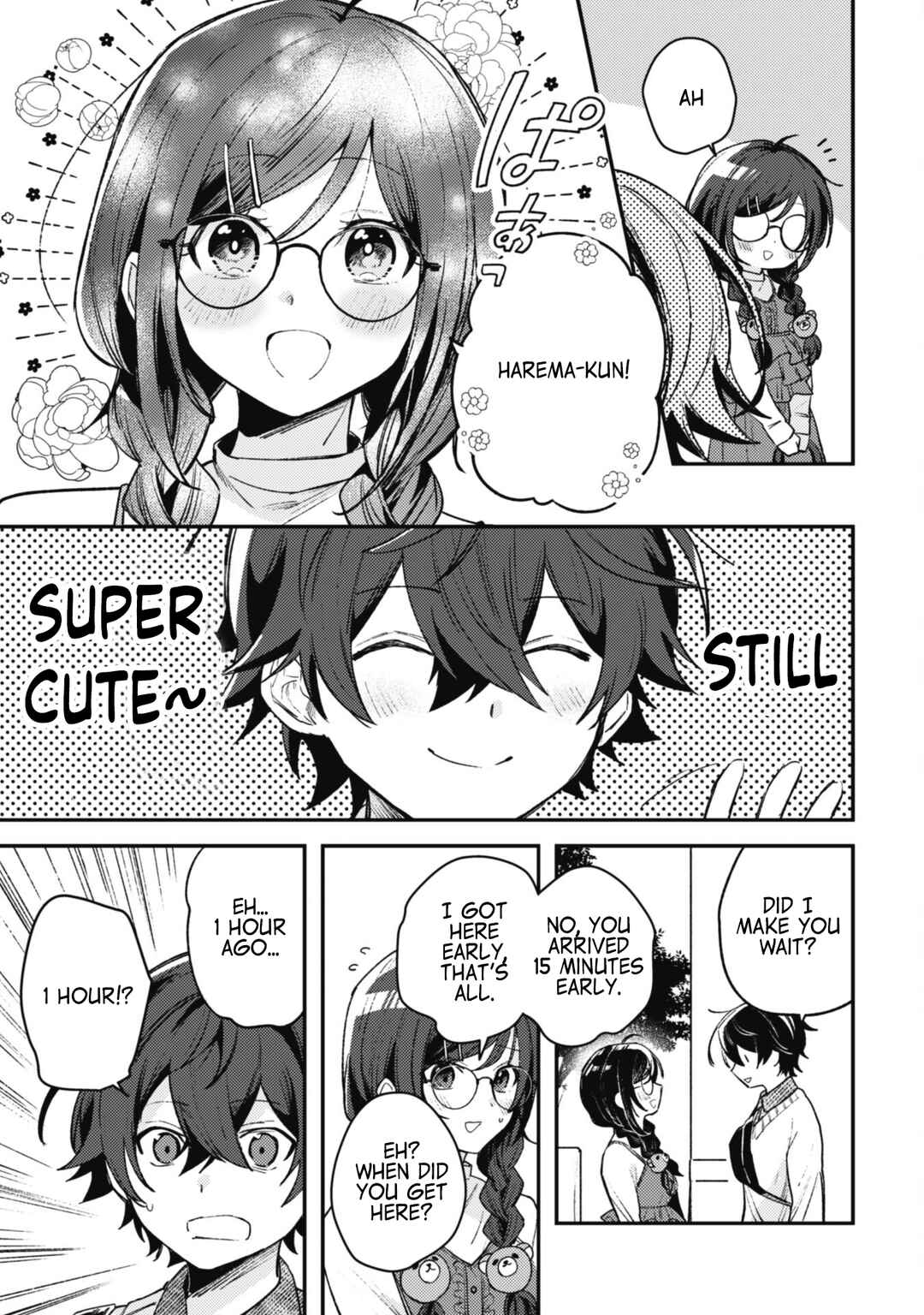 Page 11 Chapter 3.1 Sekai de Ichiban Kawaii Amamiya-san, Nibanme wa Ore.