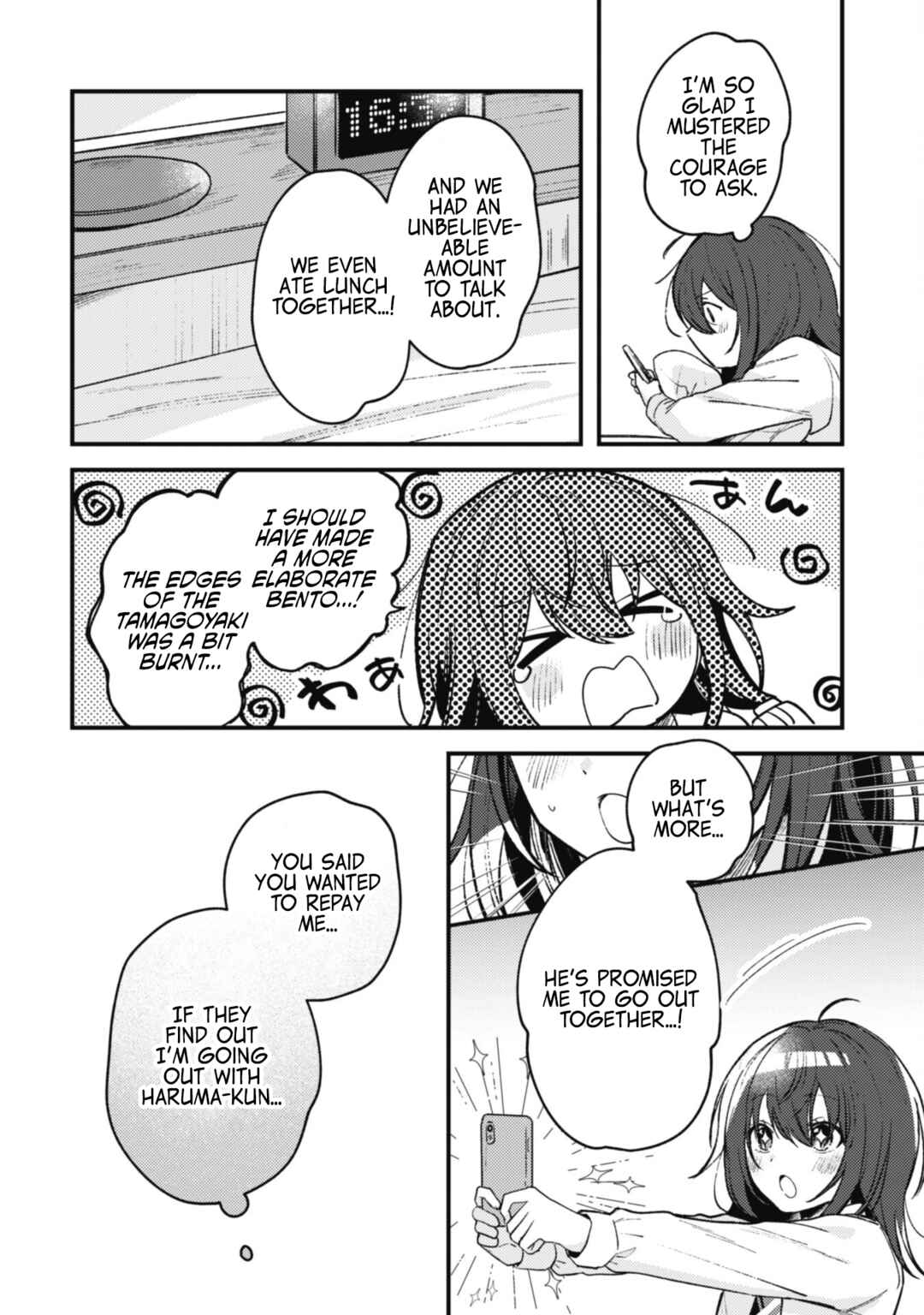 Page 4 Chapter 3.1 Sekai de Ichiban Kawaii Amamiya-san, Nibanme wa Ore.