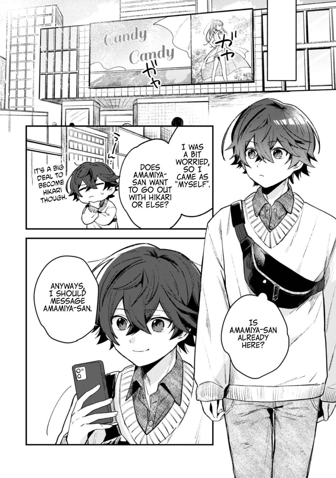 Page 8 Chapter 3.1 Sekai de Ichiban Kawaii Amamiya-san, Nibanme wa Ore.