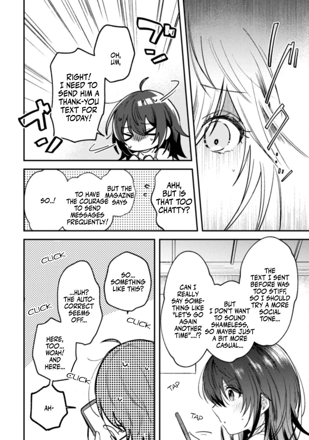 Page 10 Chapter 5 Sekai de Ichiban Kawaii Amamiya-san, Nibanme wa Ore.