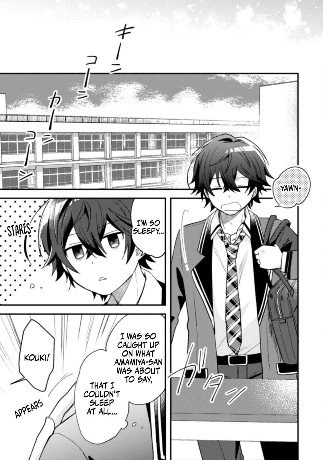 Page 13 Chapter 5 Sekai de Ichiban Kawaii Amamiya-san, Nibanme wa Ore.