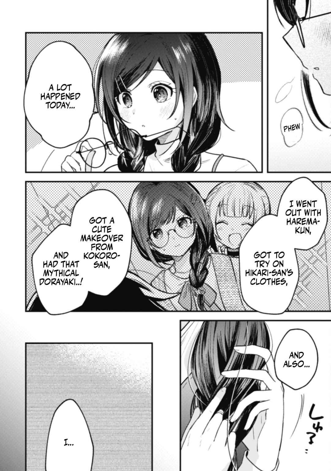 Page 2 Chapter 5 Sekai de Ichiban Kawaii Amamiya-san, Nibanme wa Ore.