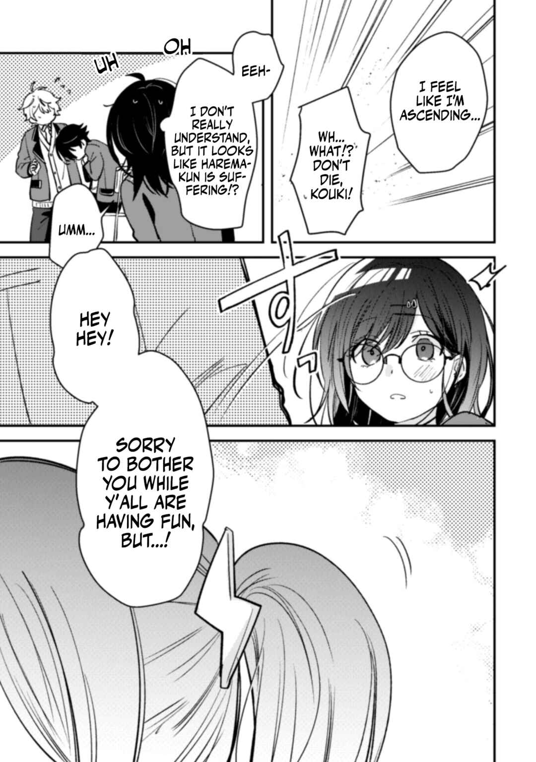 Page 21 Chapter 5 Sekai de Ichiban Kawaii Amamiya-san, Nibanme wa Ore.