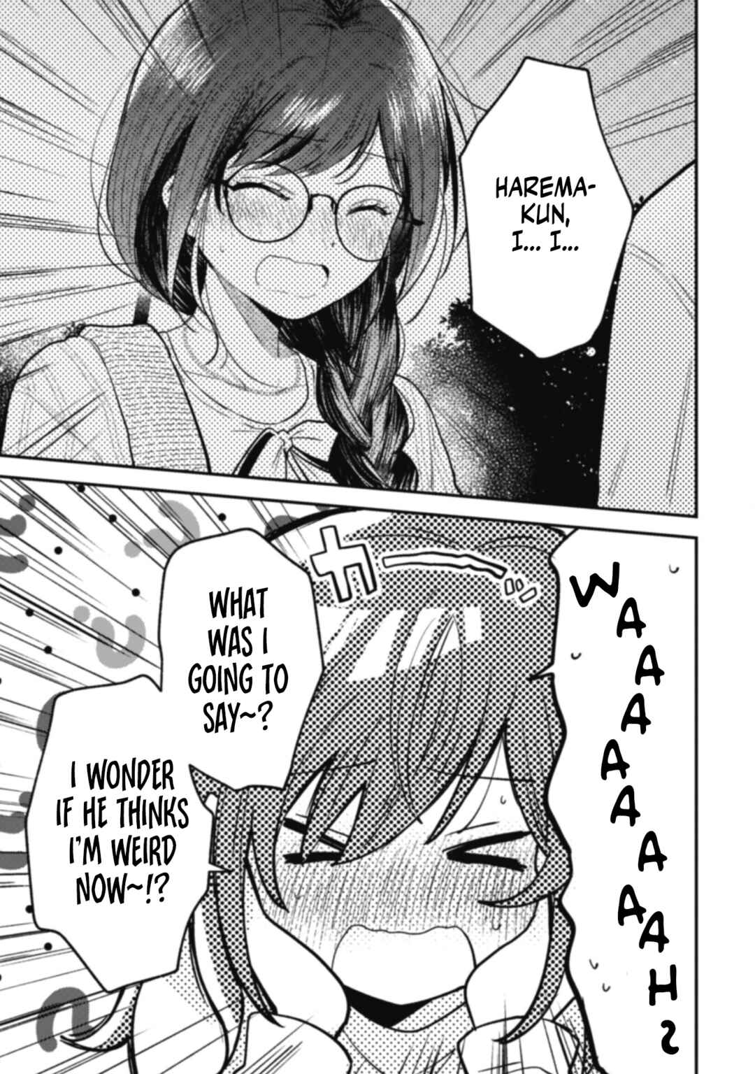 Page 3 Chapter 5 Sekai de Ichiban Kawaii Amamiya-san, Nibanme wa Ore.