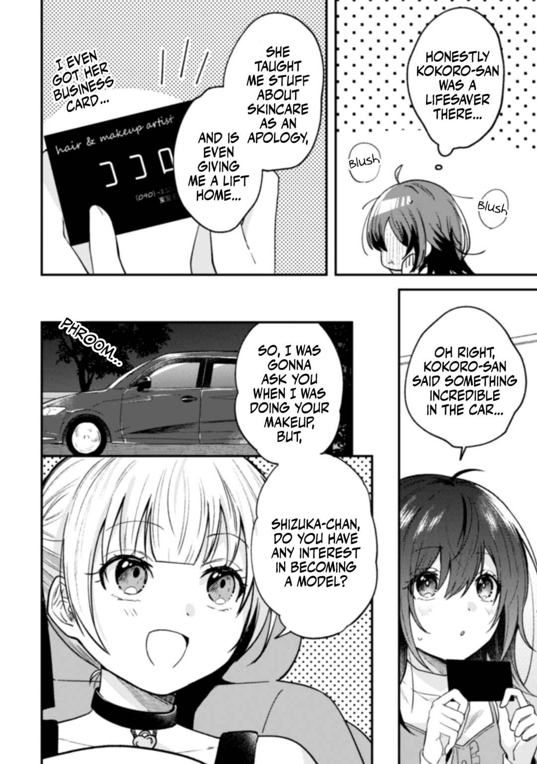 Page 4 Chapter 5 Sekai de Ichiban Kawaii Amamiya-san, Nibanme wa Ore.