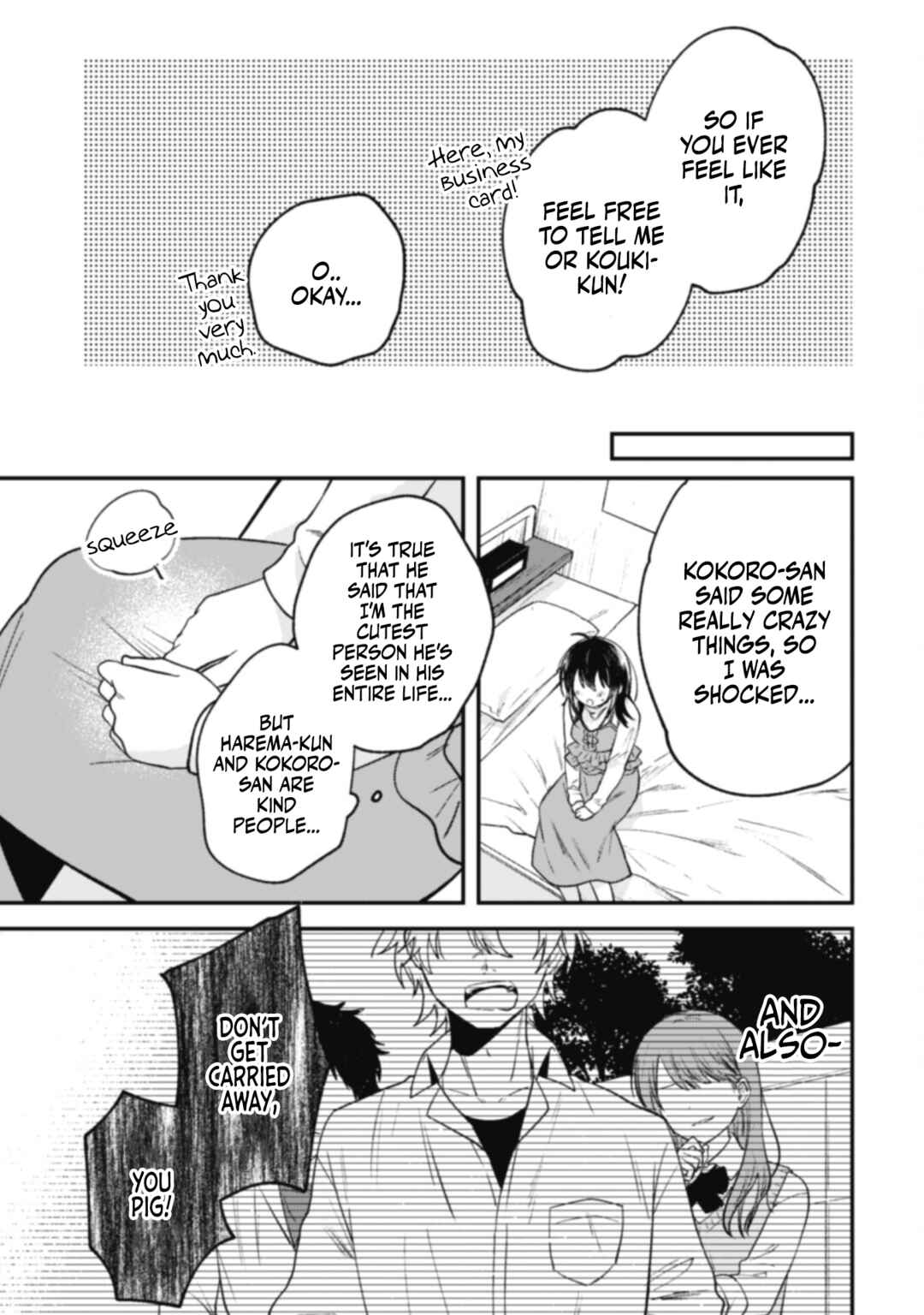 Page 9 Chapter 5 Sekai de Ichiban Kawaii Amamiya-san, Nibanme wa Ore.