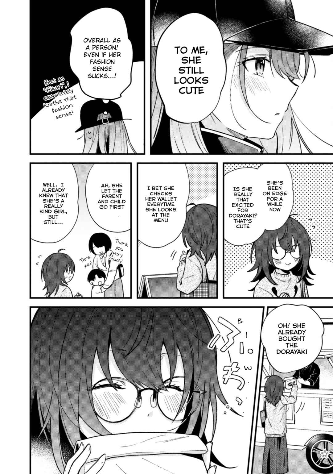 Page 10 Chapter 2 Sekai de Ichiban Kawaii Amamiya-san, Nibanme wa Ore.