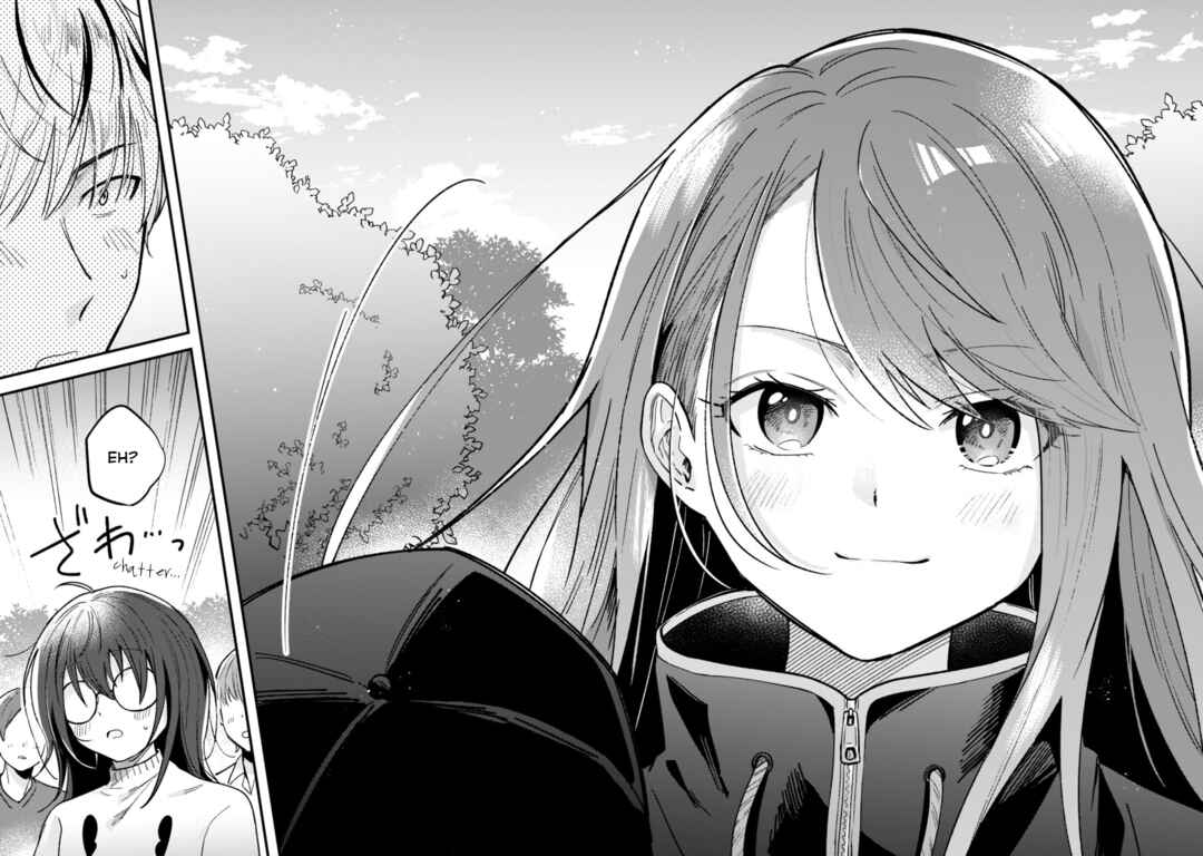 Page 16 Chapter 2 Sekai de Ichiban Kawaii Amamiya-san, Nibanme wa Ore.