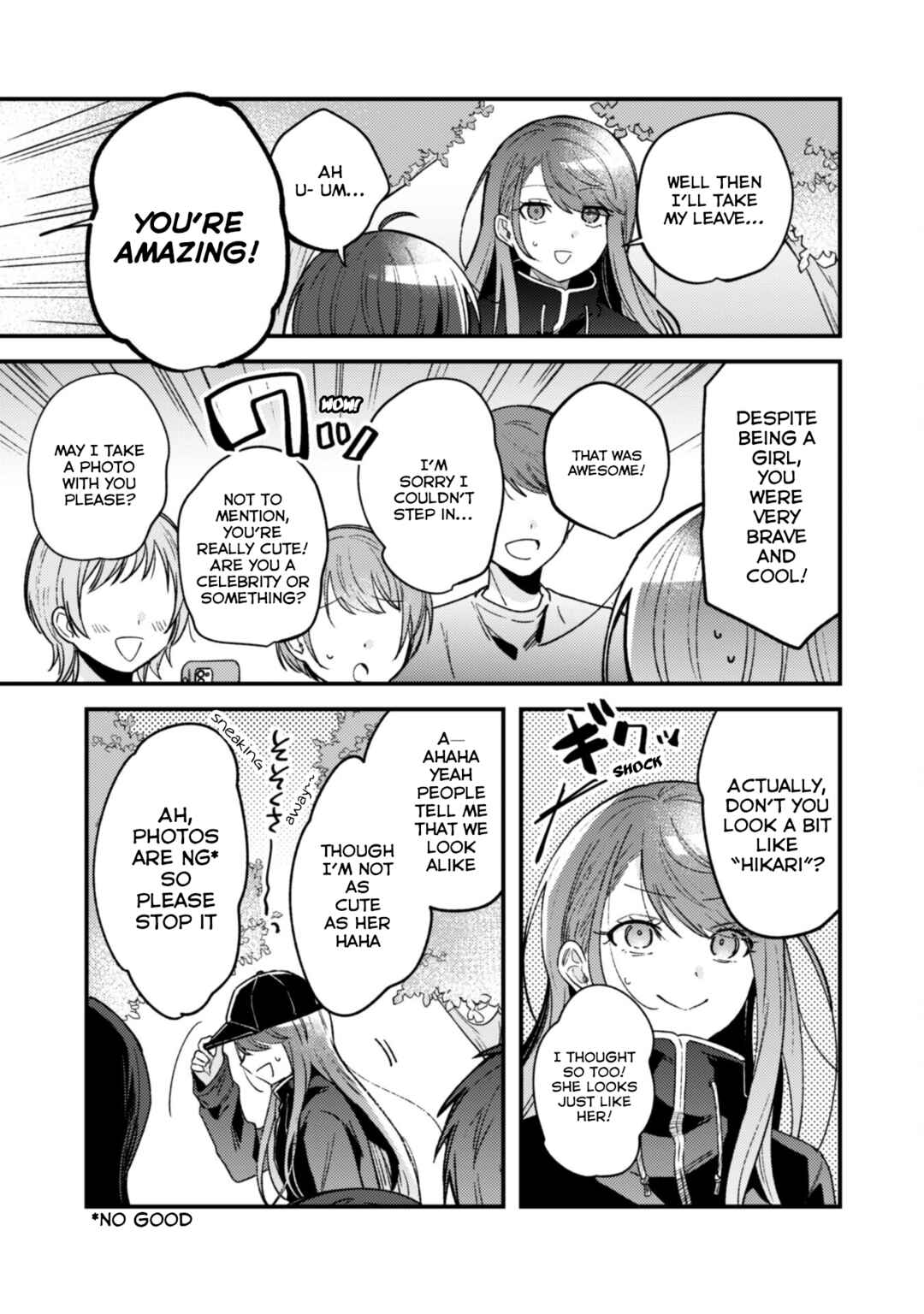 Page 20 Chapter 2 Sekai de Ichiban Kawaii Amamiya-san, Nibanme wa Ore.