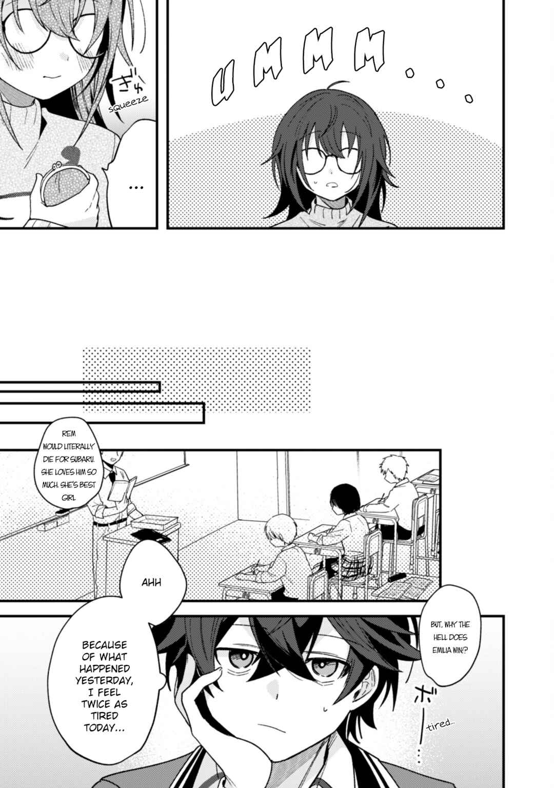 Page 24 Chapter 2 Sekai de Ichiban Kawaii Amamiya-san, Nibanme wa Ore.