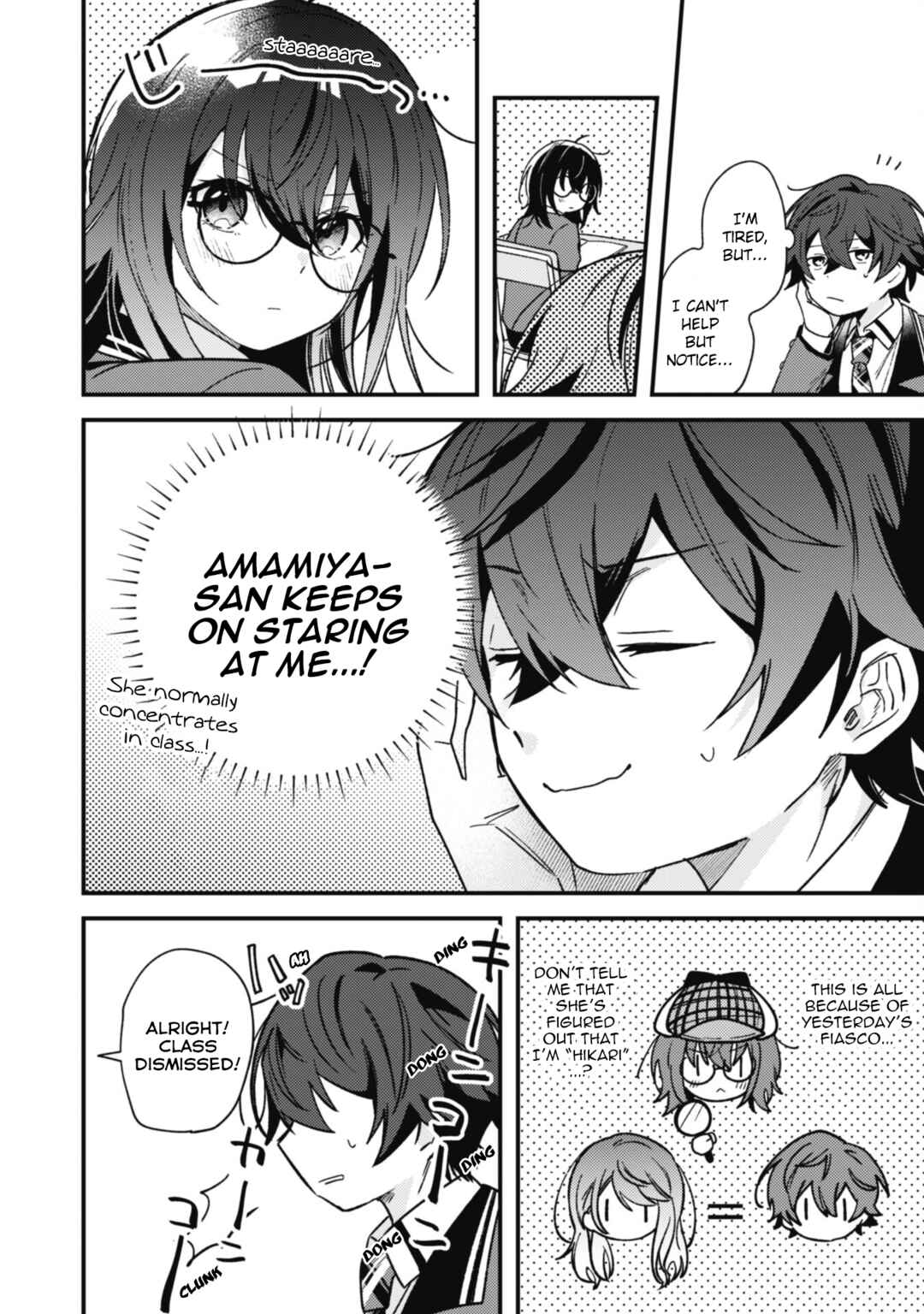 Page 25 Chapter 2 Sekai de Ichiban Kawaii Amamiya-san, Nibanme wa Ore.