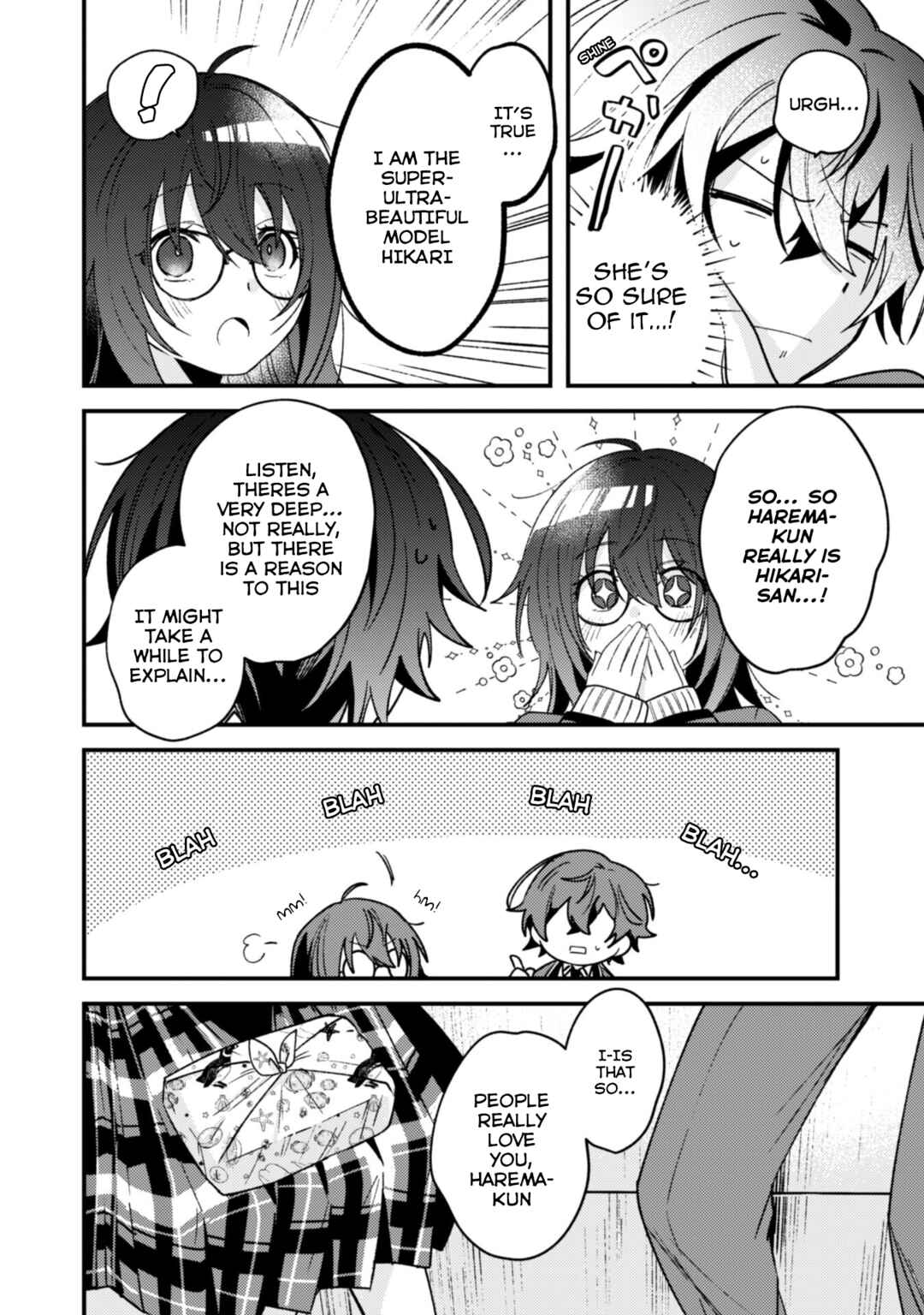 Page 29 Chapter 2 Sekai de Ichiban Kawaii Amamiya-san, Nibanme wa Ore.