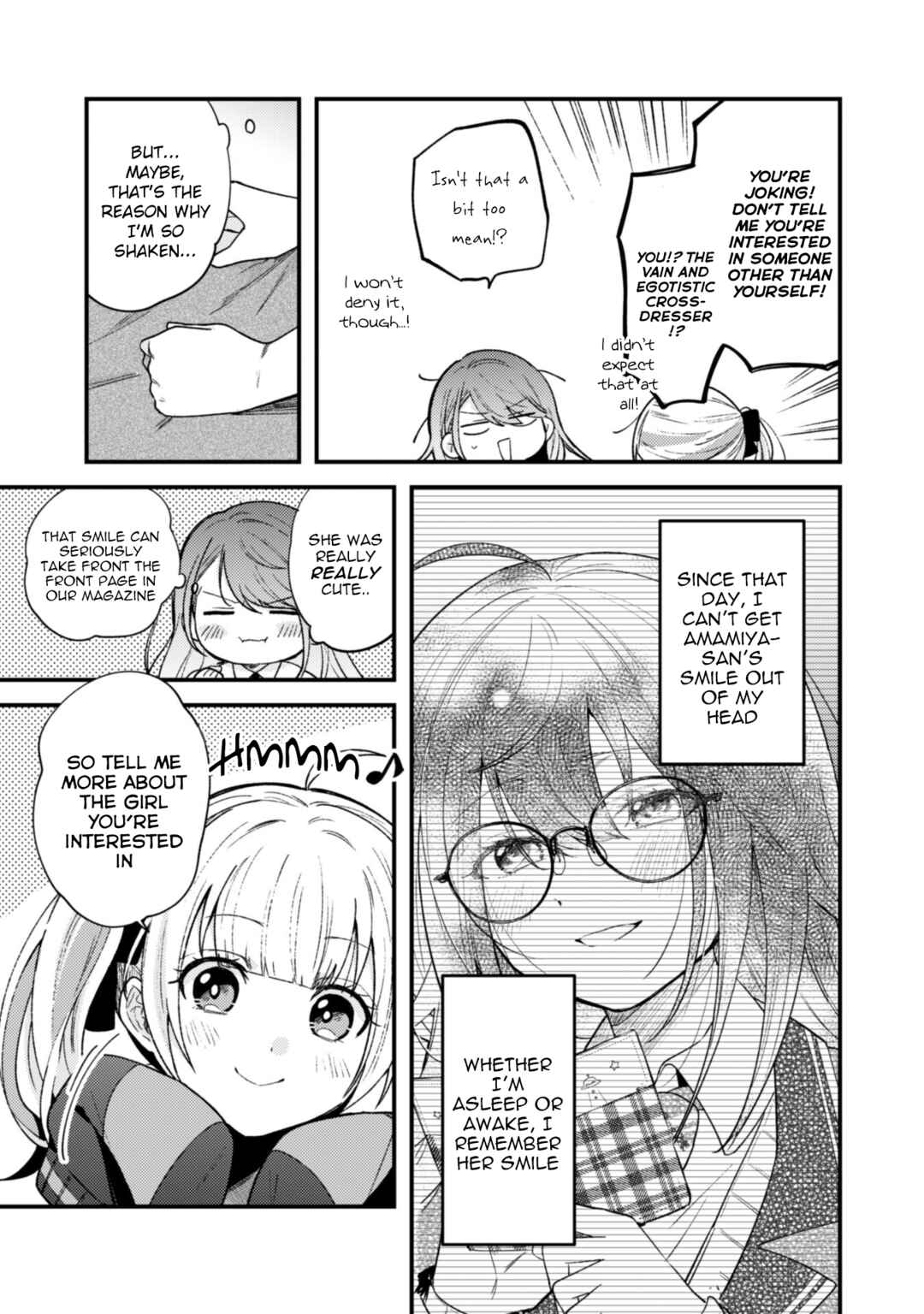 Page 3 Chapter 2 Sekai de Ichiban Kawaii Amamiya-san, Nibanme wa Ore.